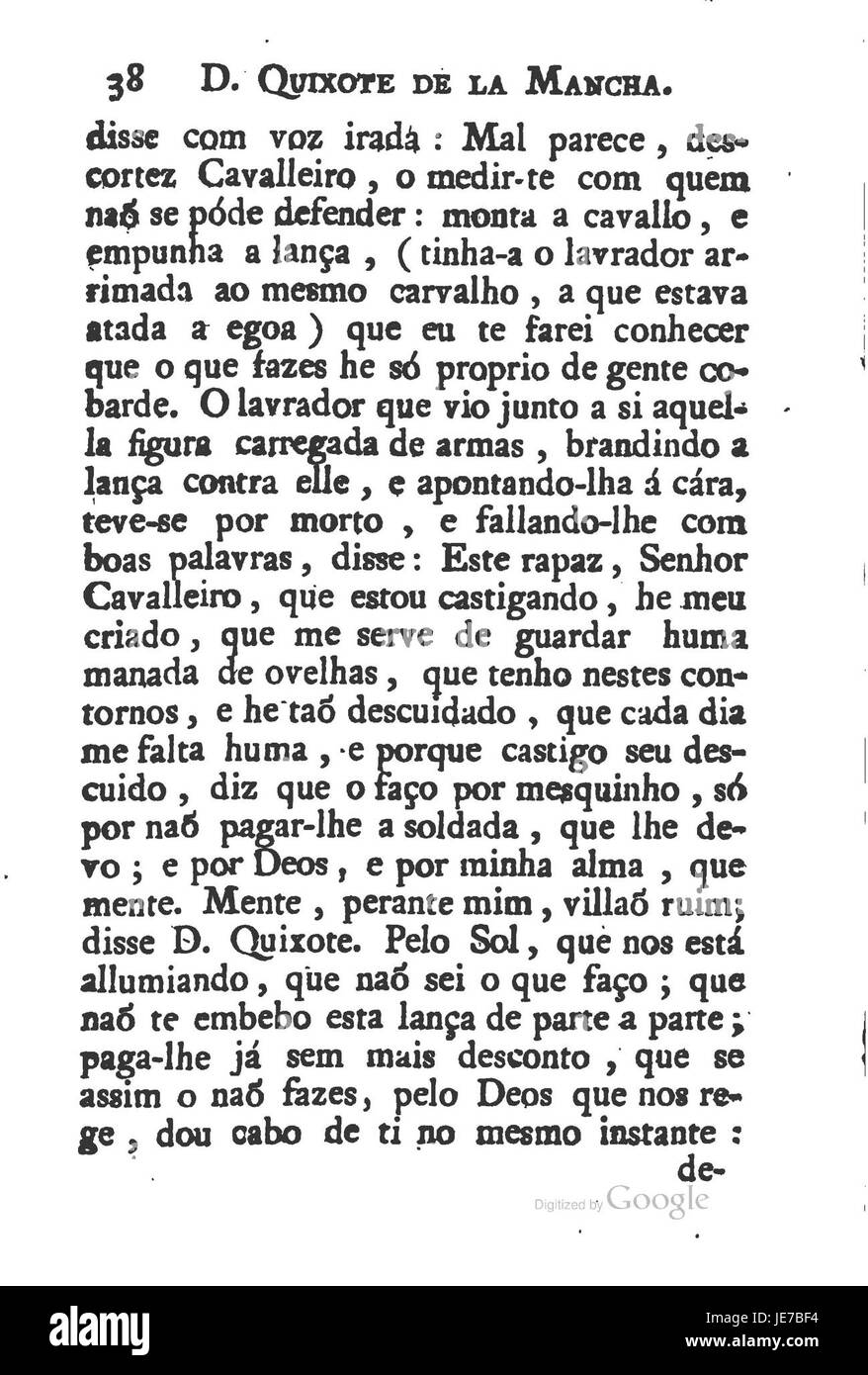 Cette page du premier volume de 'Don Quichotte de la Mancha' présente un passage du célèbre roman espagnol de Miguel de Cervantes, décrivant les aventures du chevalier errant Don Quichotte. Banque D'Images