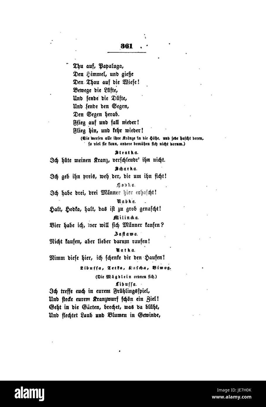 Cette image fait référence à la Gesammelte Schriften de Clemens Brentano, une collection de ses œuvres. Brentano était un écrivain, poète et dramaturge allemand connu pour ses contributions au romantisme allemand. Ses œuvres explorent les thèmes de la nature, de l’amour et du surnaturel. Banque D'Images