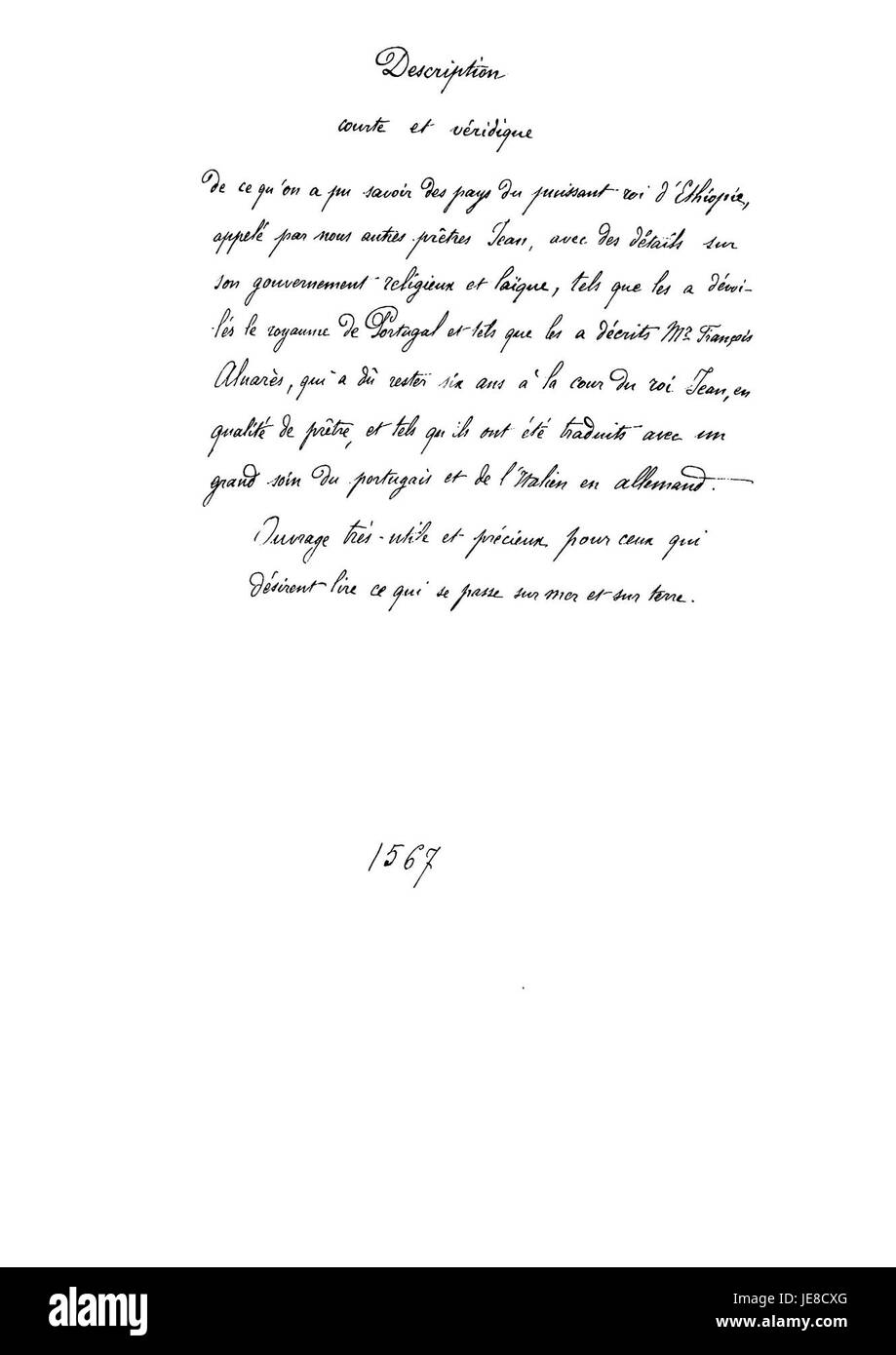 Une carte de l'Éthiopie datant du début du XXe siècle, montrant les caractéristiques géographiques, les divisions politiques et les limites régionales de la terre à l'époque. La carte est un document historique important pour comprendre le développement du pays. Banque D'Images