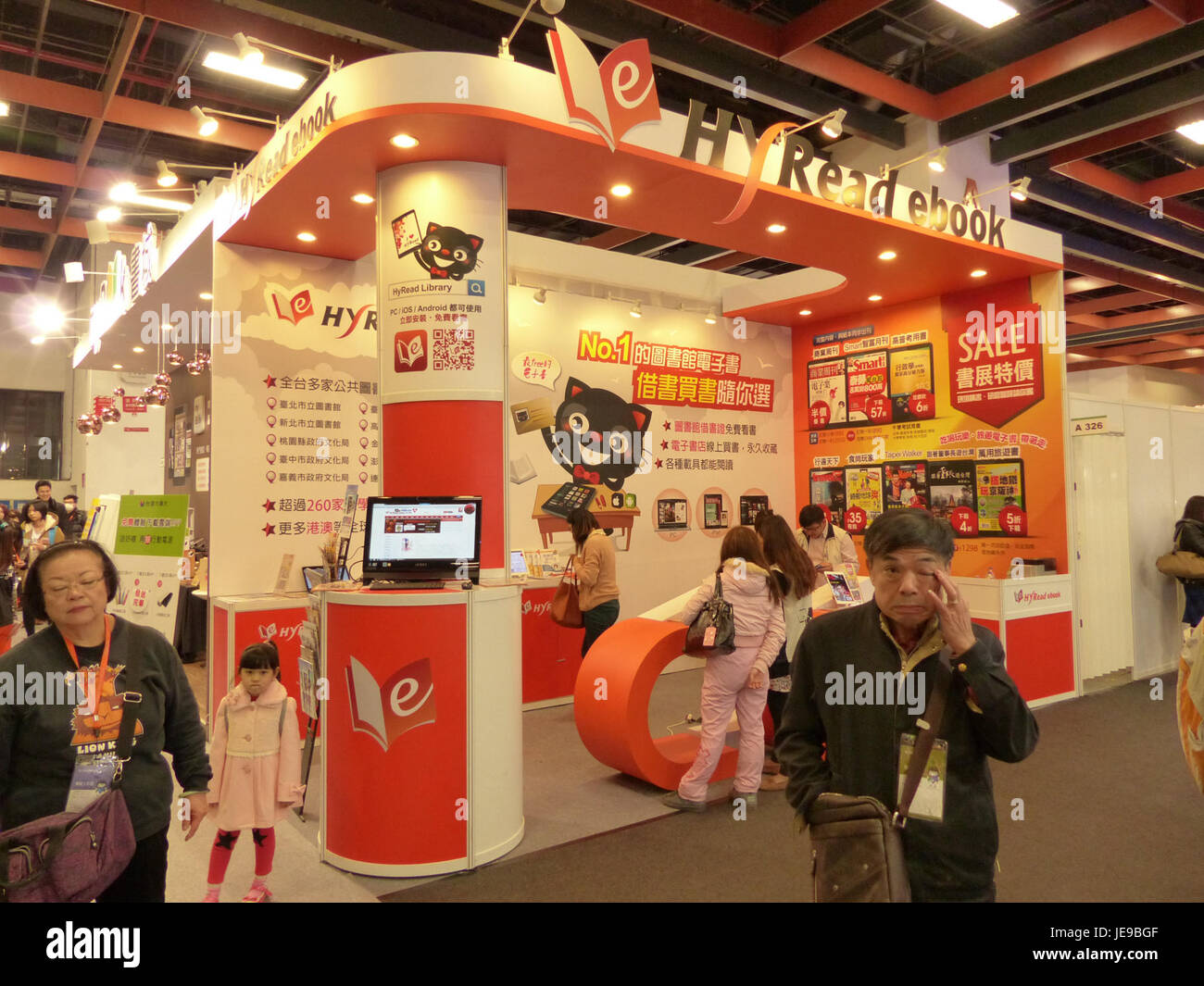 Une photo du jour 6 du TIBE 2014, tenu dans le Hall 1. L'exposition internationale du livre de Taiwan (TIBE) est un événement annuel qui présente des livres, des publications et des œuvres littéraires de Taiwan et du monde entier. Banque D'Images