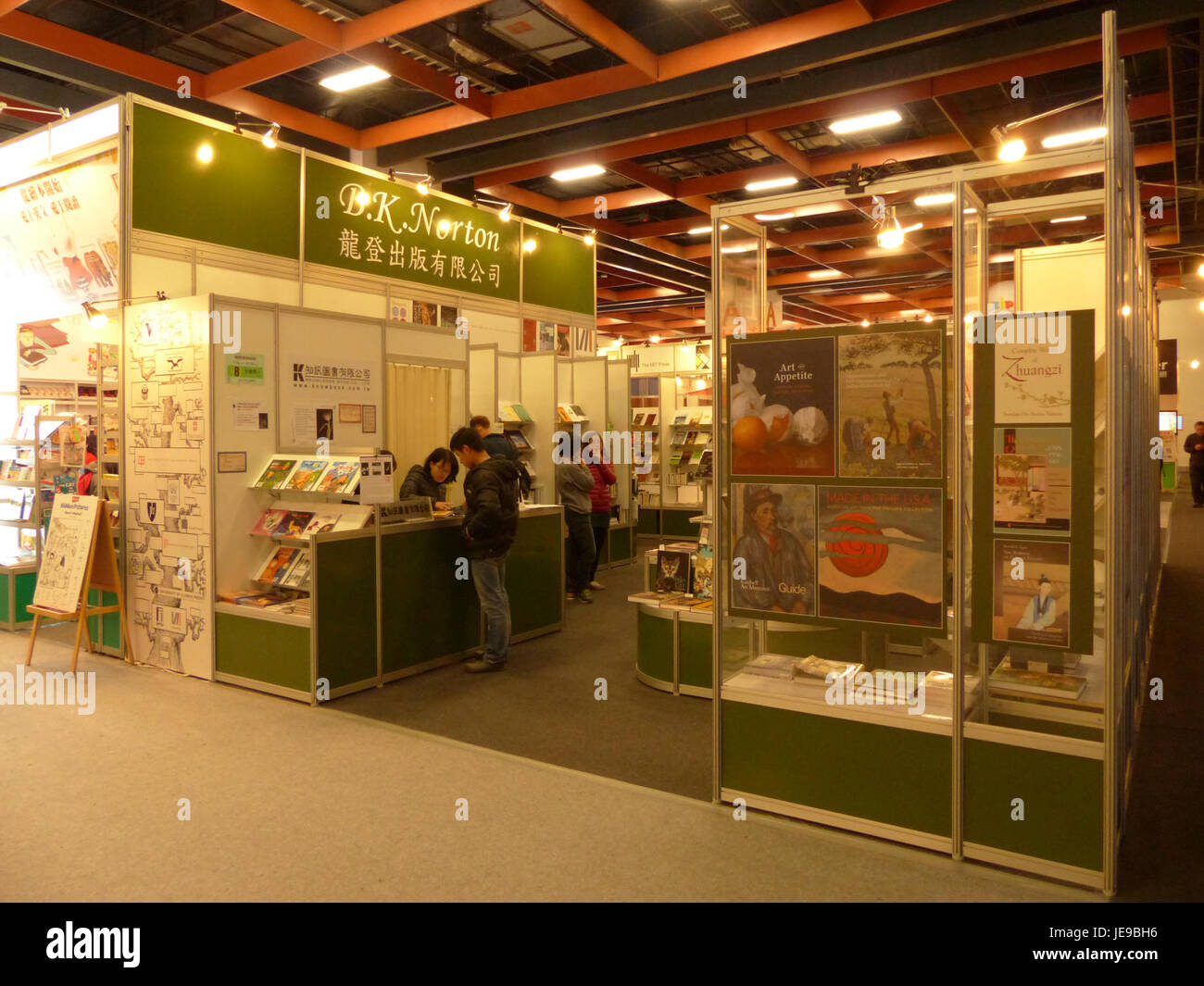 Photographie du jour 6 de la TIBE (Taipei International Book Exhibition) tenue le 10 février 2014. Hall 1 présente une exposition de livres et de publications avec un accent sur la littérature mondiale et les industries de l'édition. Banque D'Images