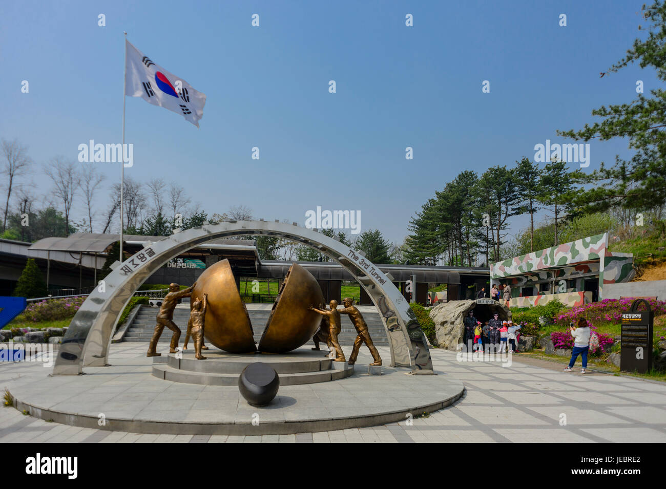 La zone démilitarisée (DMZ) Banque D'Images