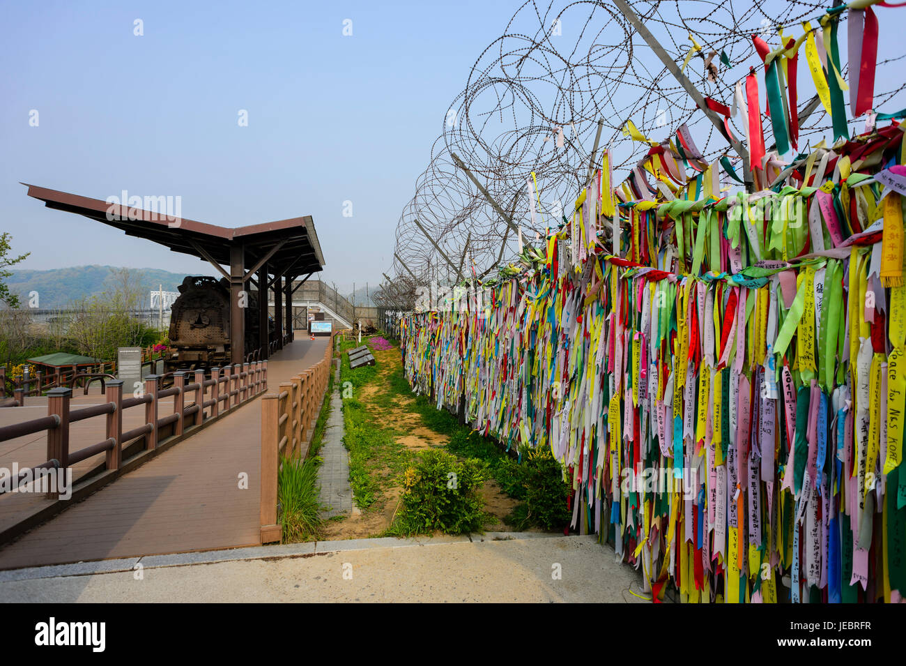 La zone démilitarisée (DMZ) Banque D'Images