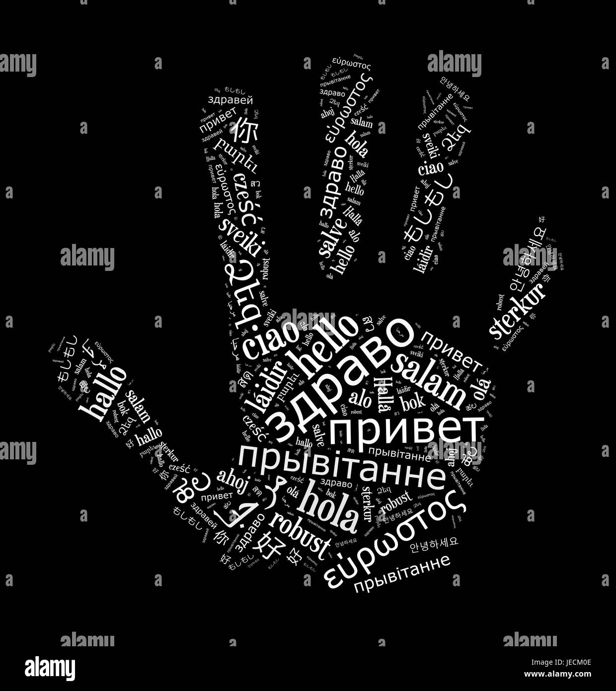 Mot Bonjour dans différentes langues mot concept cloud en forme de coeur Banque D'Images