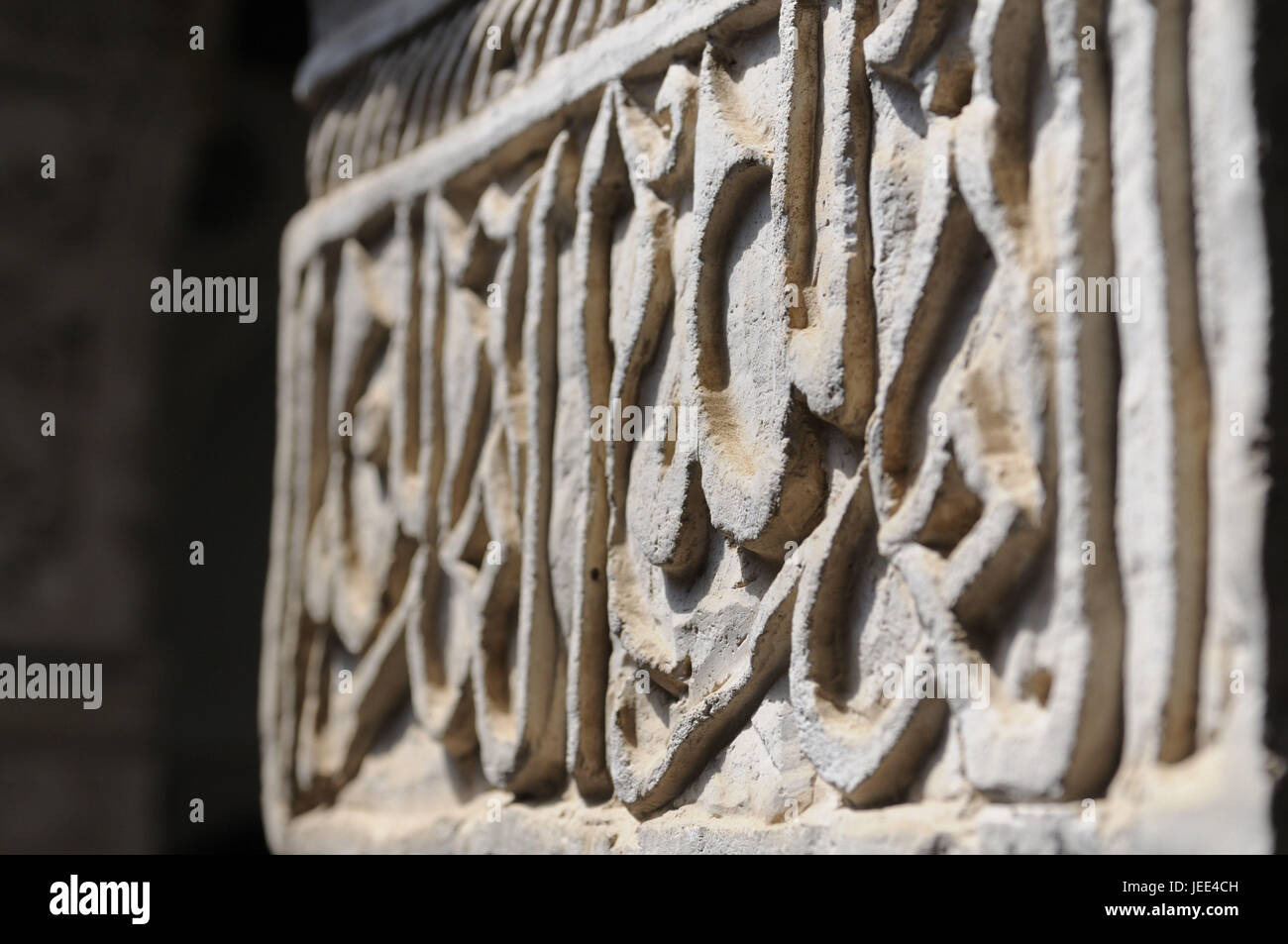 Soulagement en pierre, de caractère, en arabe, Marrakech, Maroc, Afrique, Banque D'Images