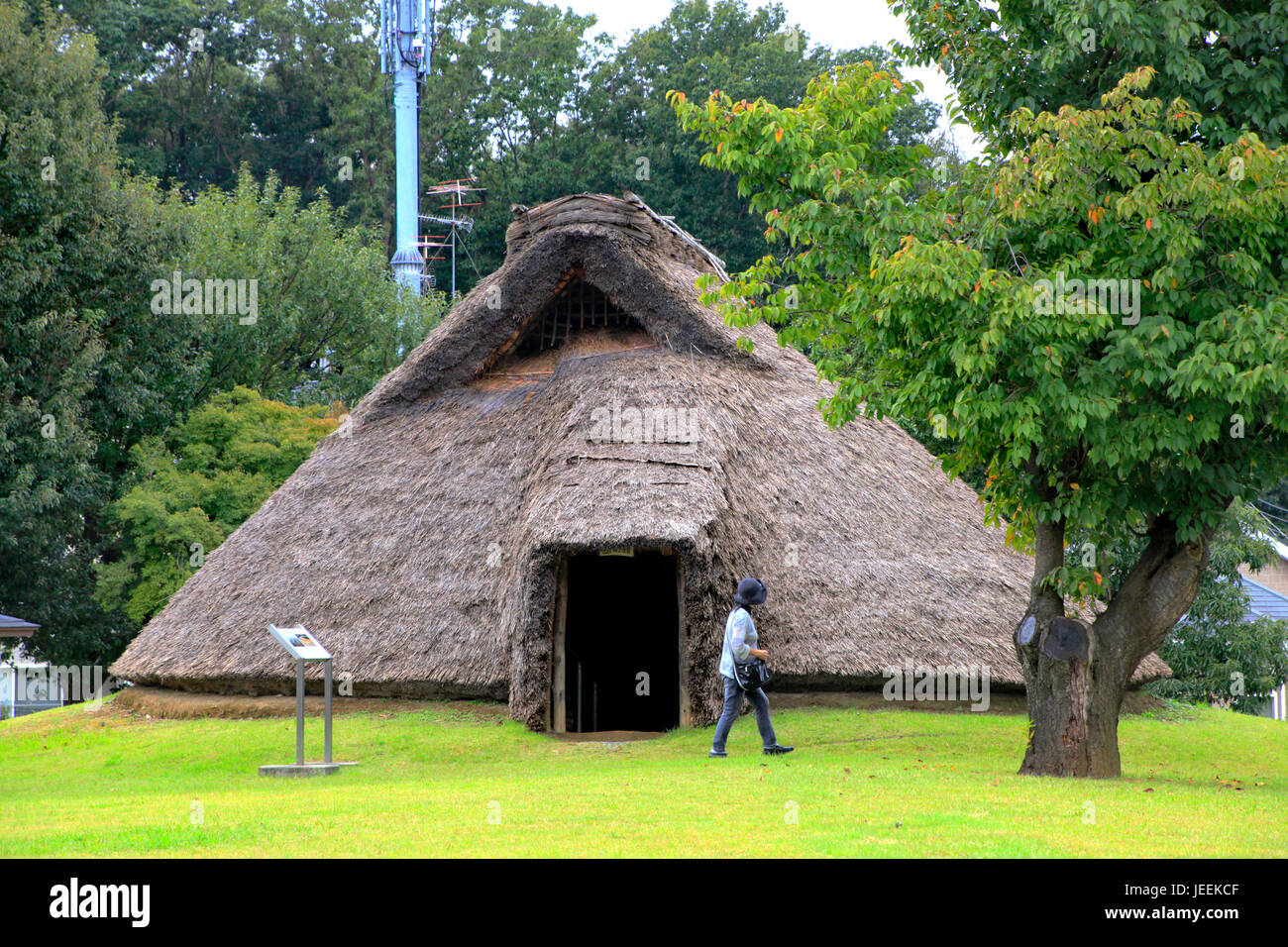 Ancienne maison à Hon-Machida Iseki Sites archéologiques de Machida city Tokyo Japon Banque D'Images