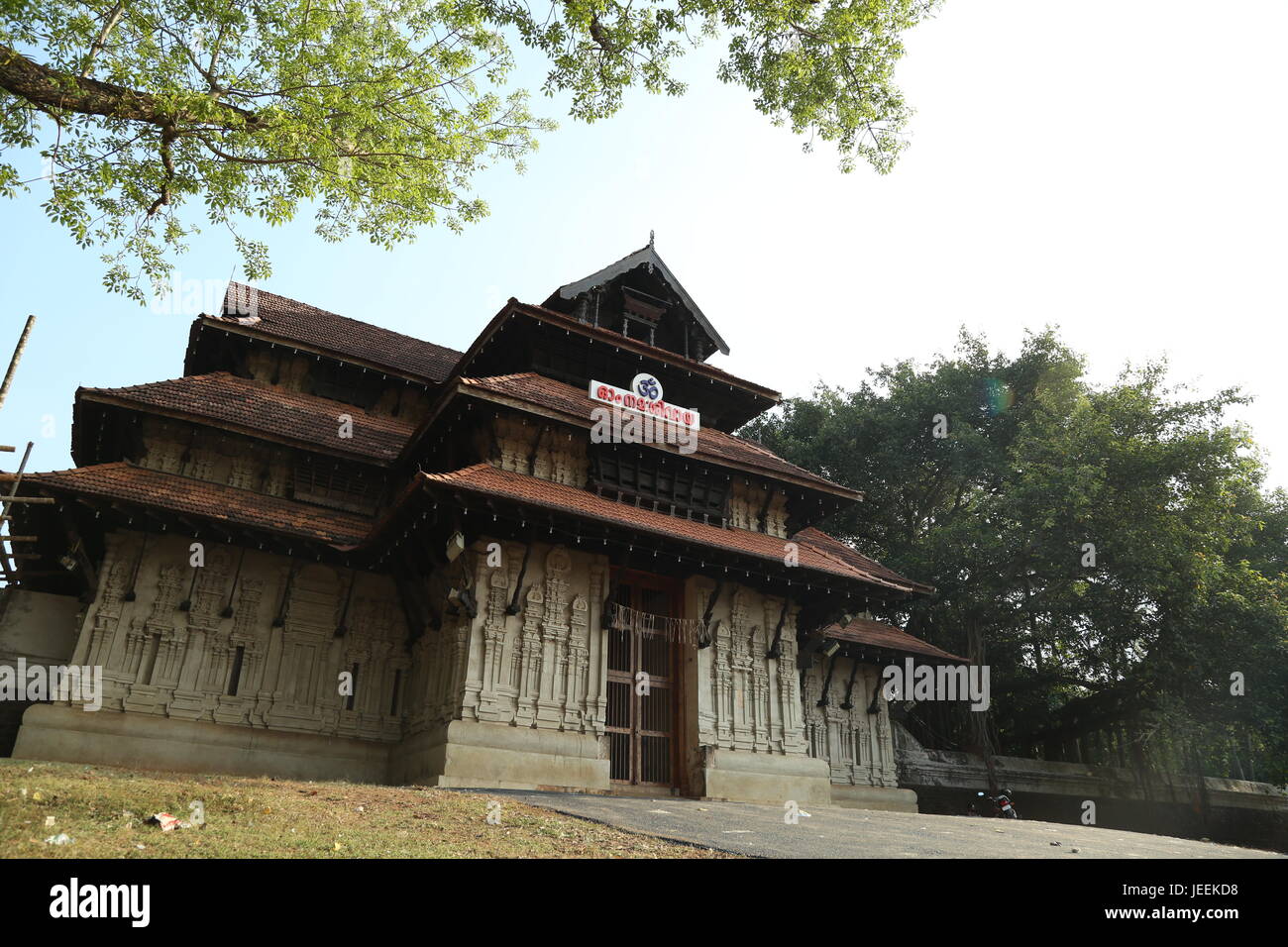 Vadkkum Nathan temple Banque D'Images