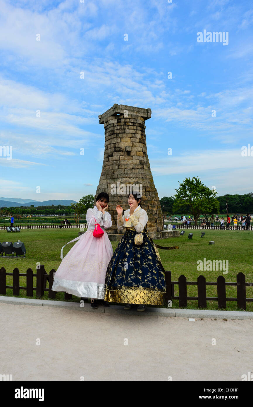 Le Cheomseongdae Observatory à Gyeongju Banque D'Images
