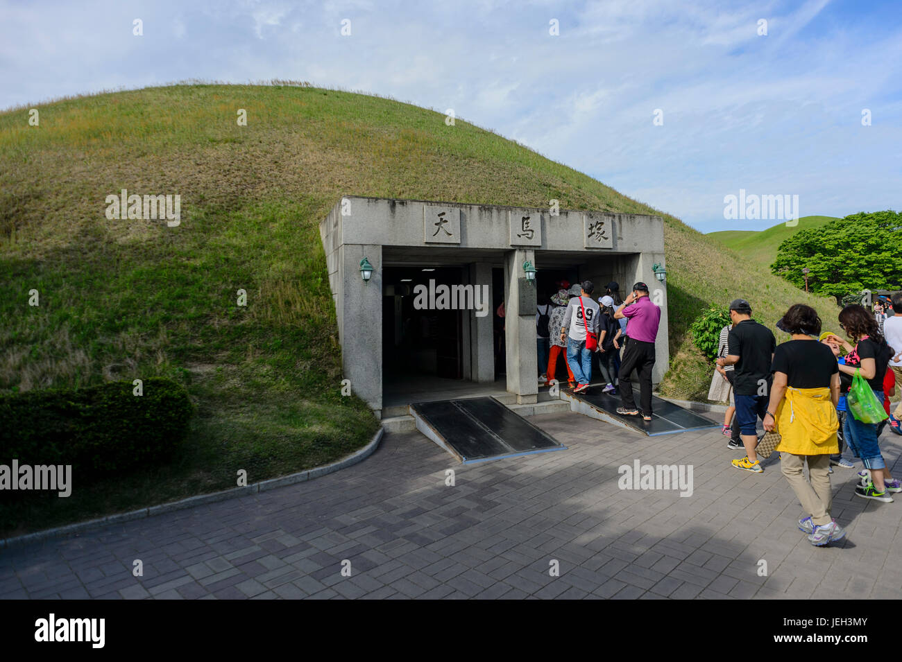 Daereungwon Complexe funéraire à Gyeongju Banque D'Images