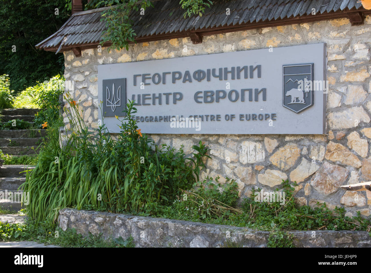 Le monument du centre géographique de l'Europe en Ukraine Banque D'Images