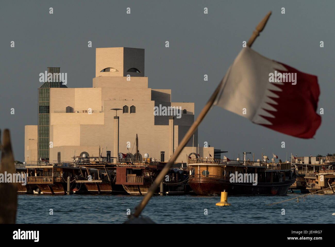 Musée d'Art Islamique, Doha, Qatar Banque D'Images