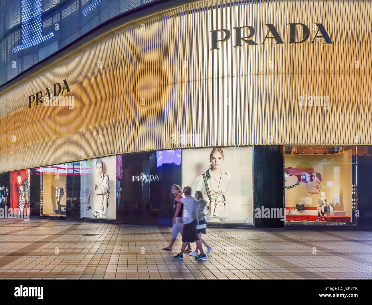 prada flagship store