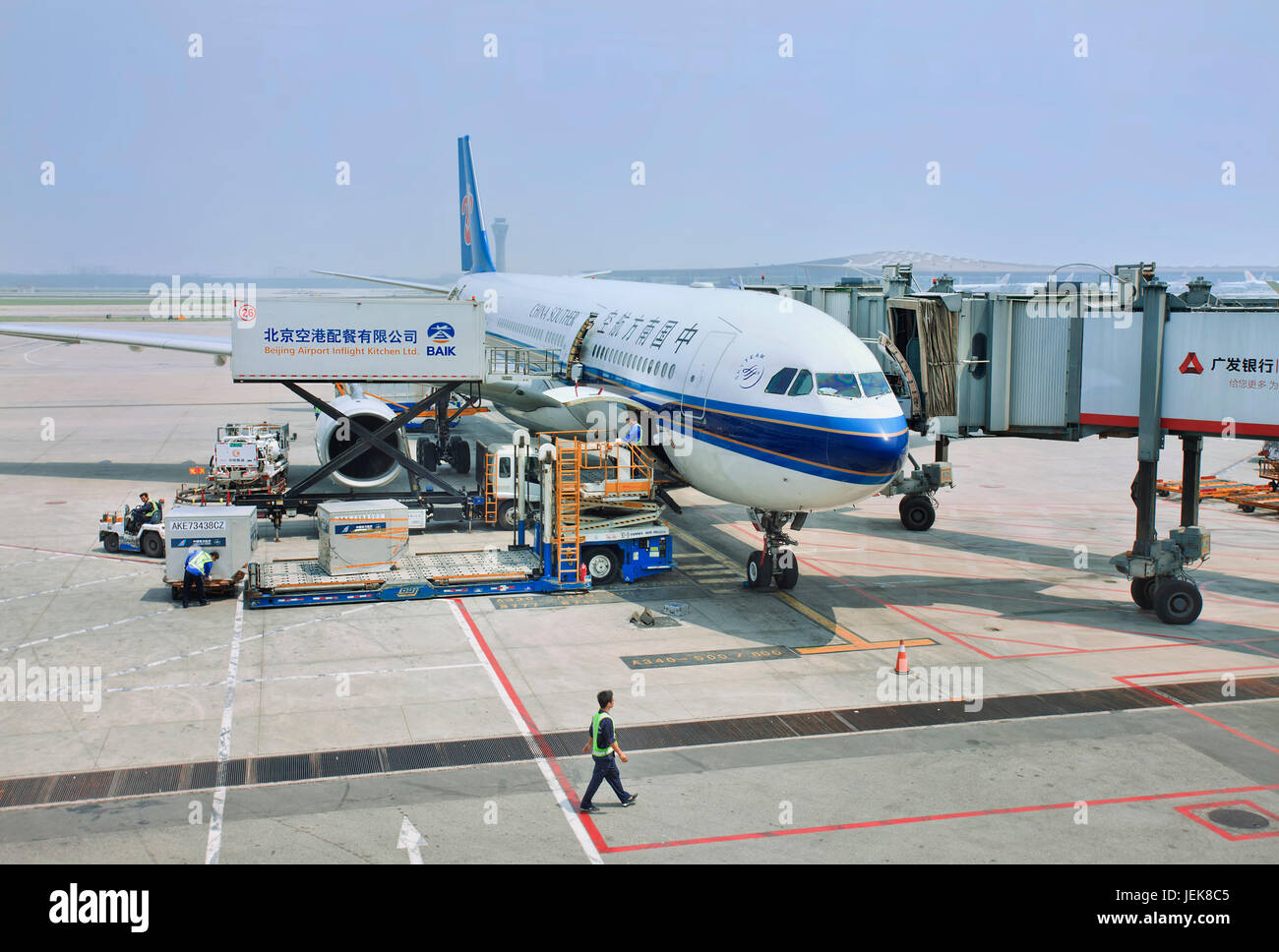 BEIJING-MAI 25. Aéroport international de Beijing Capital. En 2012, le deuxième aéroport le plus achalandé au monde en termes de débit de passagers. Banque D'Images