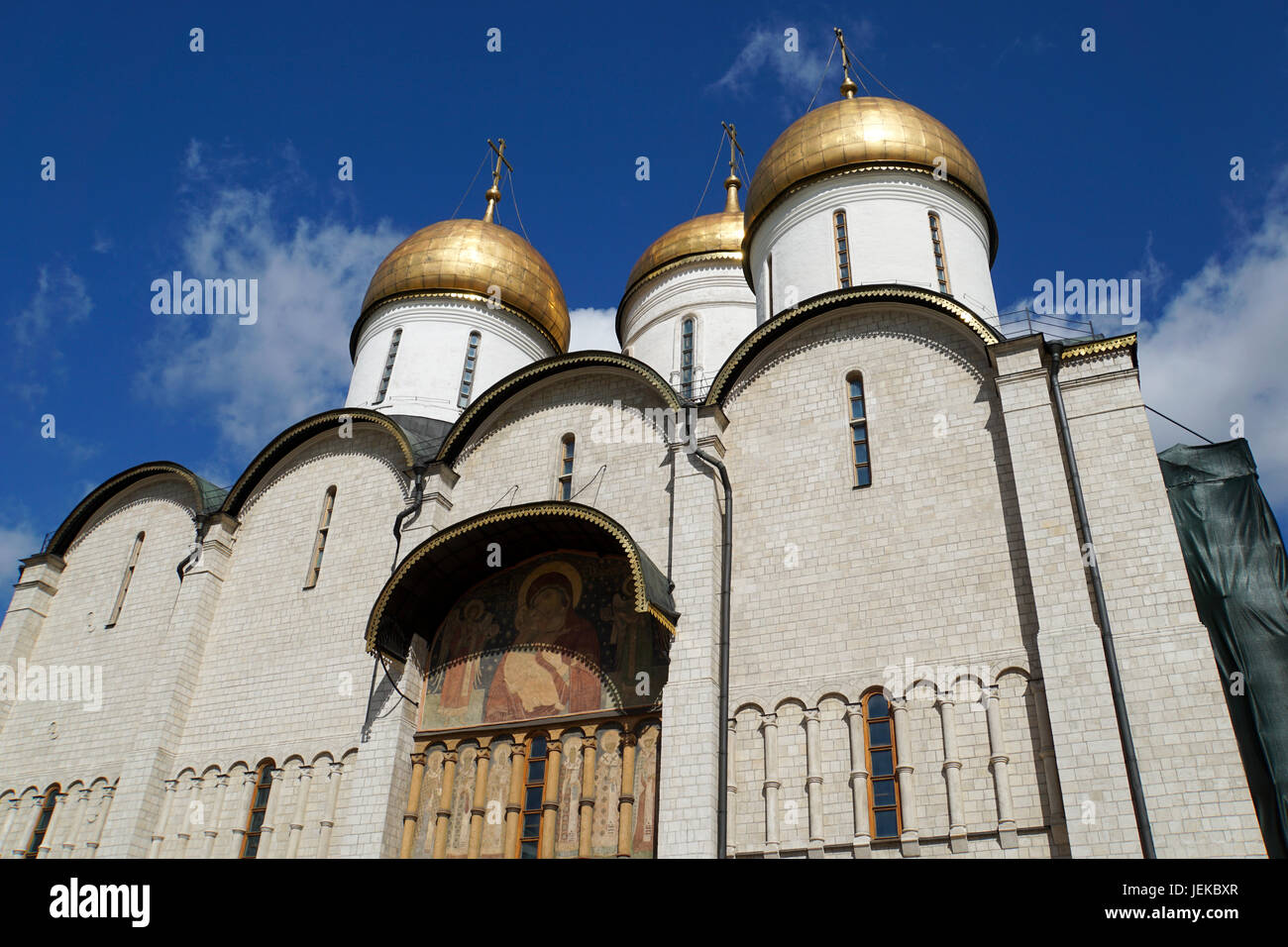 Les coupoles dorées de la cathédrale de l'Annonciation, le Kremlin, Moscou, Russie Banque D'Images