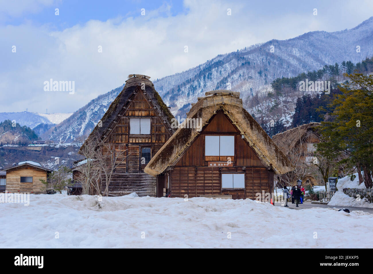 Shirakawago village Banque D'Images