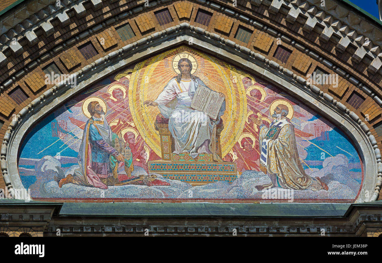 ST. PETERSBURG, Russie - le 14 juillet 2016 : l'intérieur de l'Eglise du Sauveur sur le Sang Versé. Référence architecturale et monument à Alexandre II. Church Banque D'Images