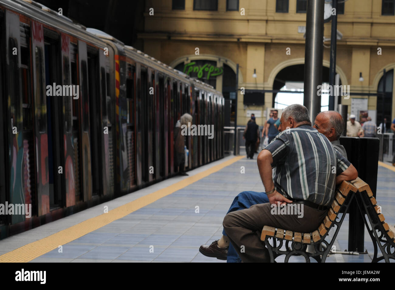 La station métropolitaine au Pirée (Grèce) Banque D'Images