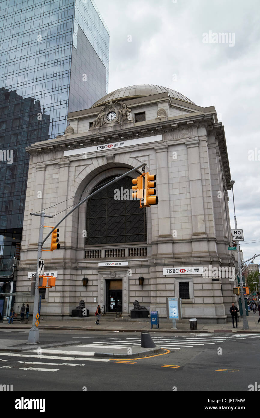 50 et 58 citoyens bowery savings bank à la jonction du Bowery et Canal Street, New York City USA Banque D'Images