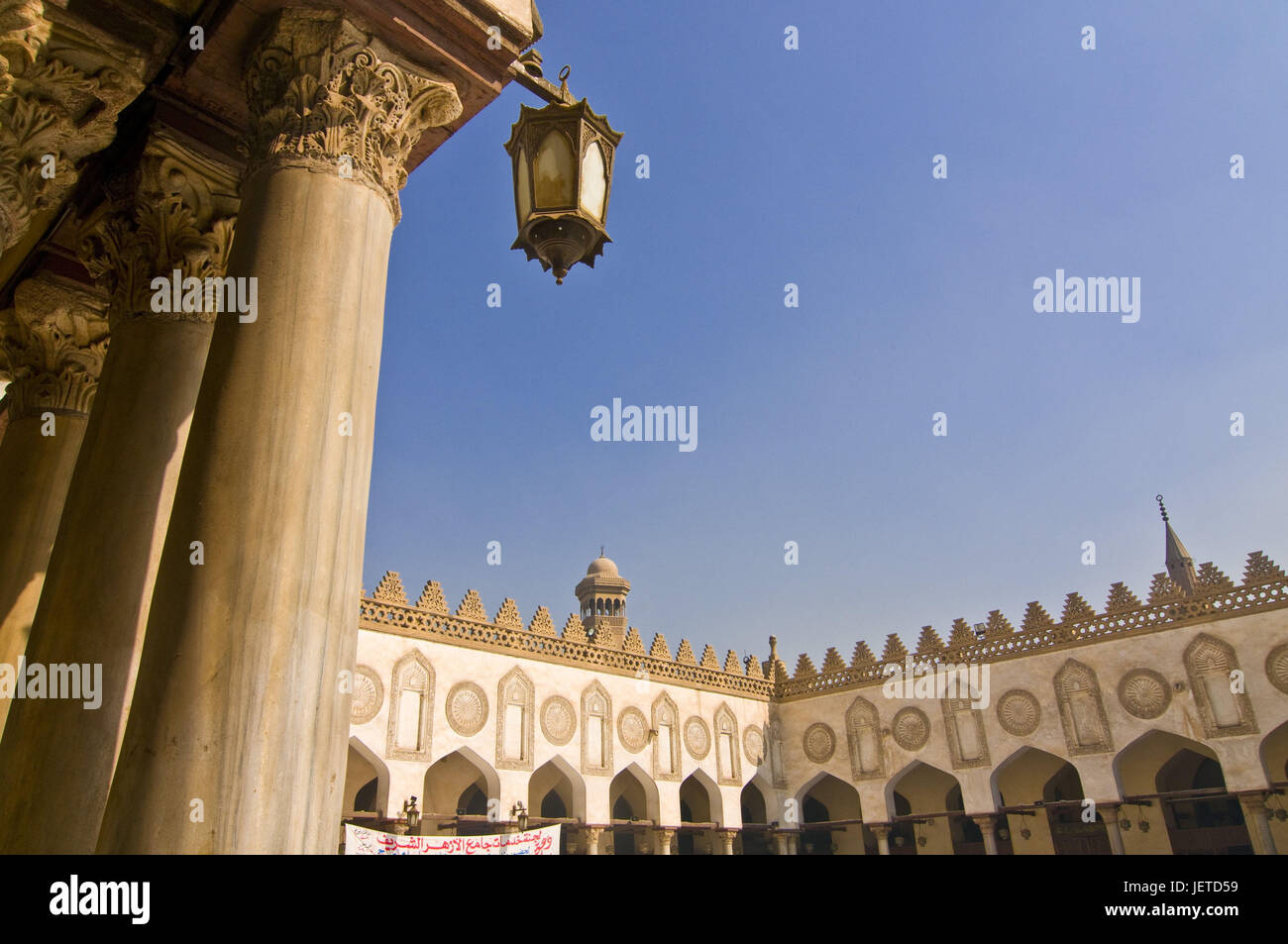 La mosquée Al-Azhar, Le Caire, Egypte, Afrique, Banque D'Images