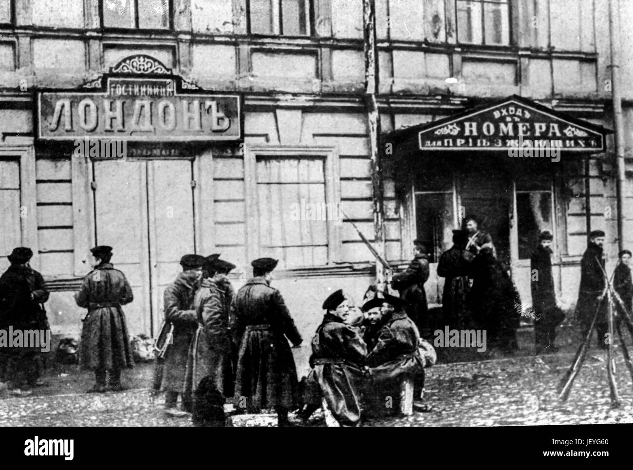 La rébellion de Kronstadt, Russie 1921 Banque D'Images