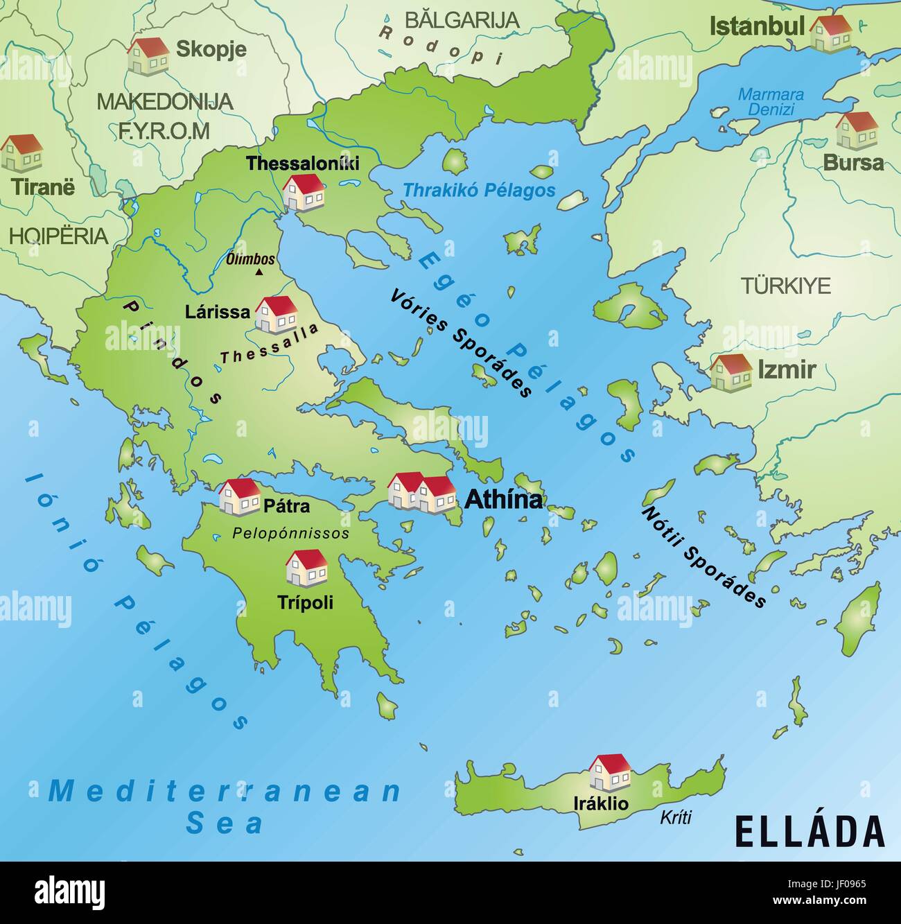 La Grèce Frontière Frontières Synopsis Carte Atlas