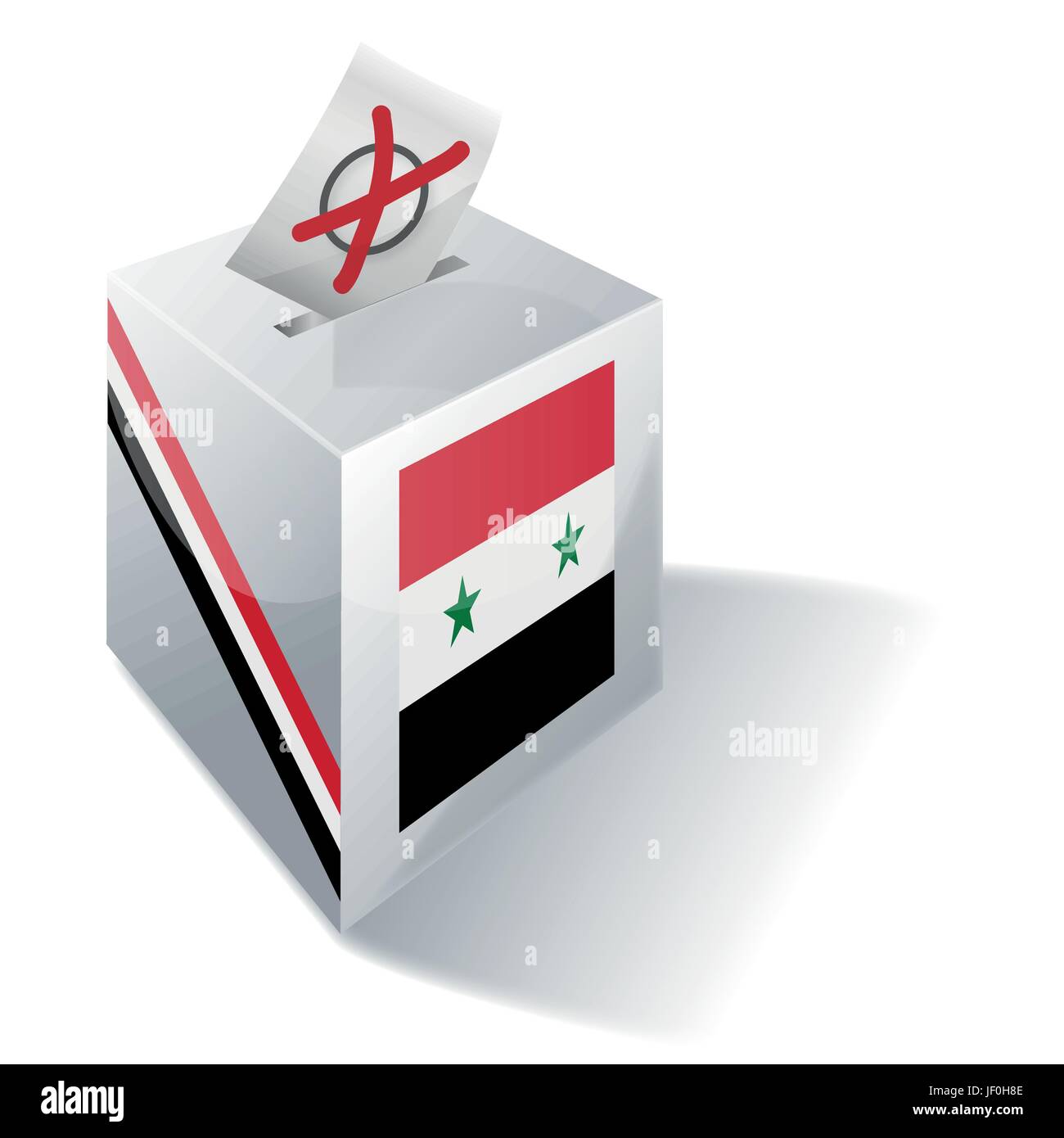 Boîte de sélection la Syrie Illustration de Vecteur
