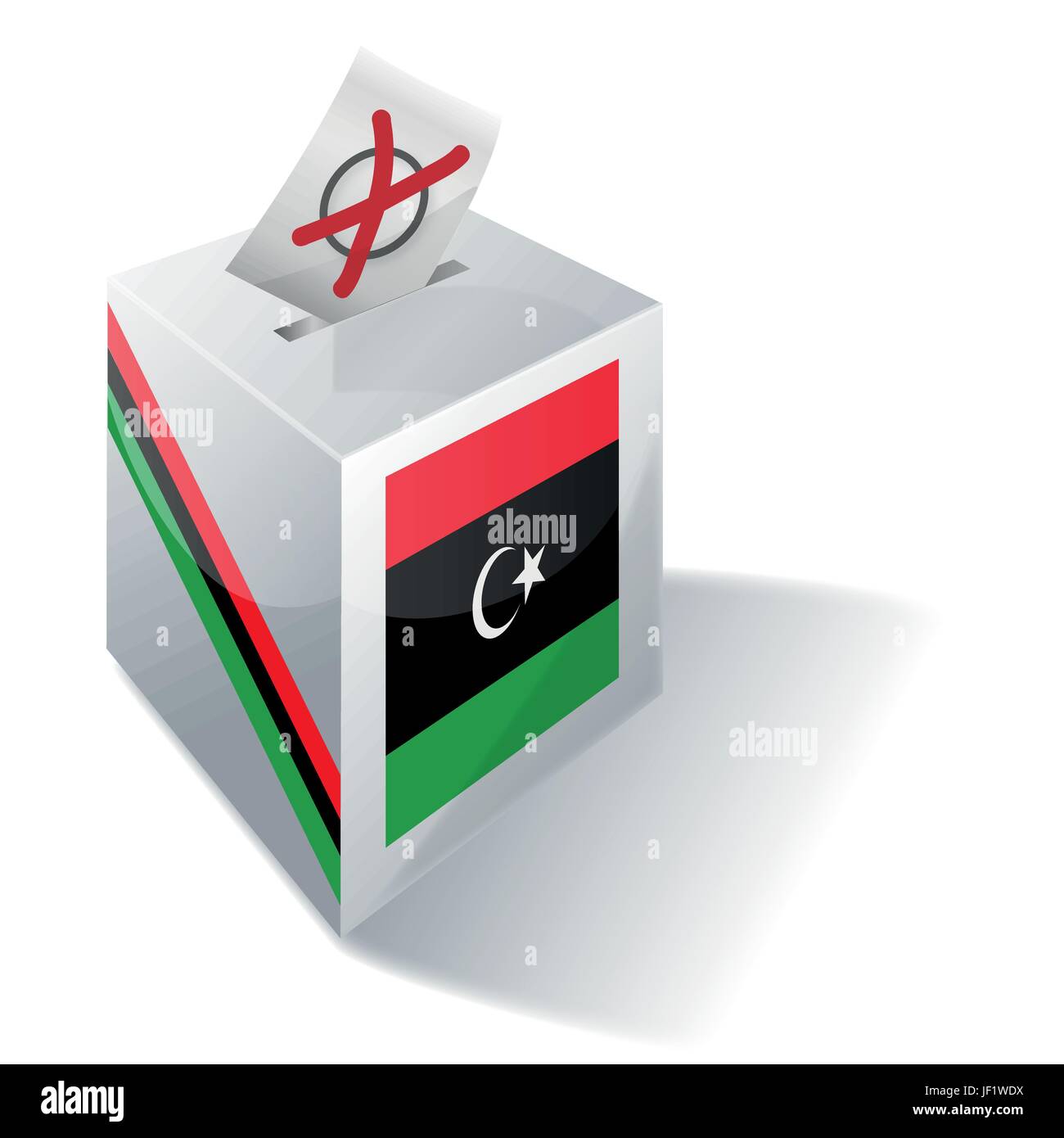 La boîte de sélection de la libye Illustration de Vecteur