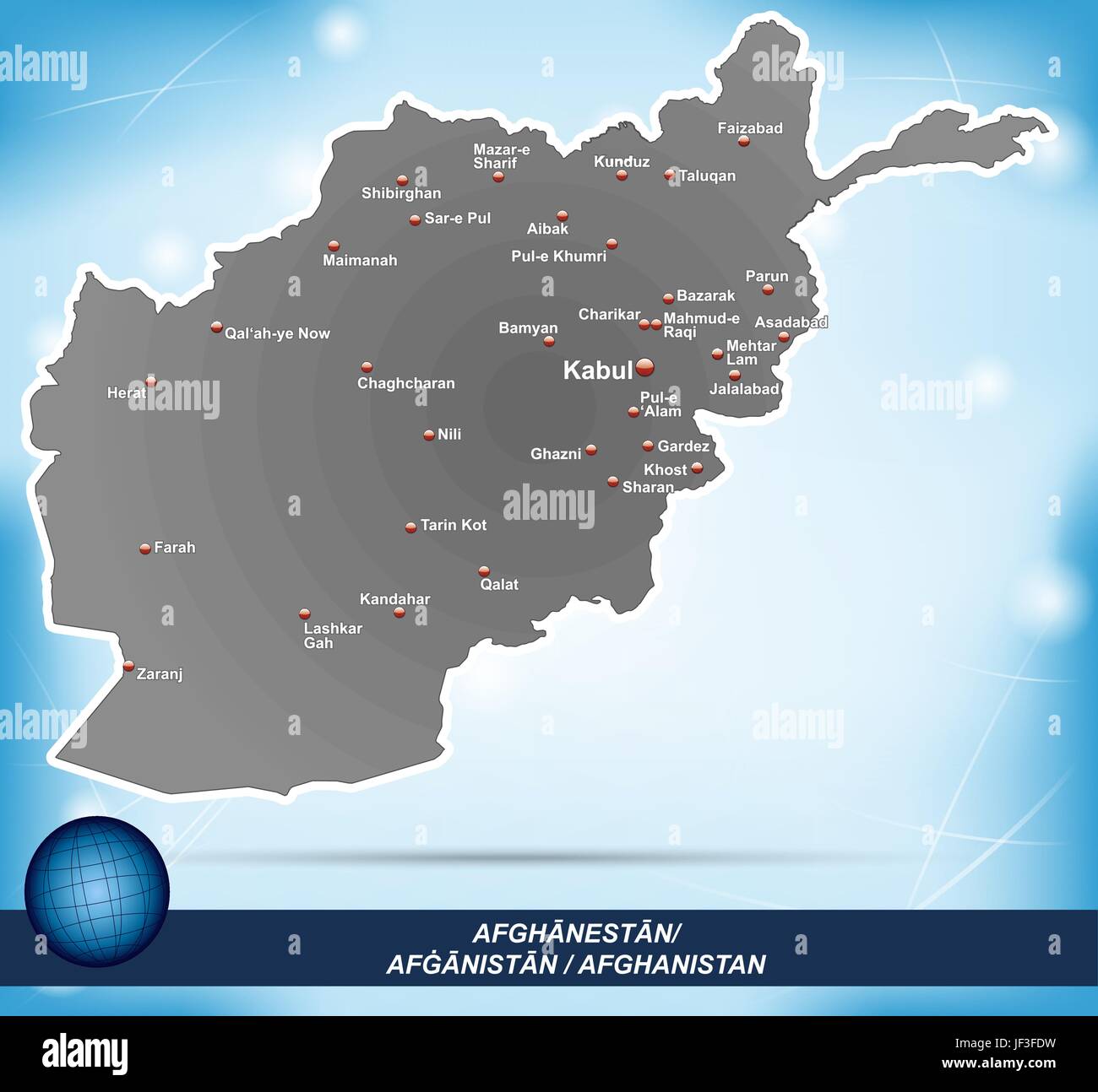 La carte de l'afghanistan Illustration de Vecteur