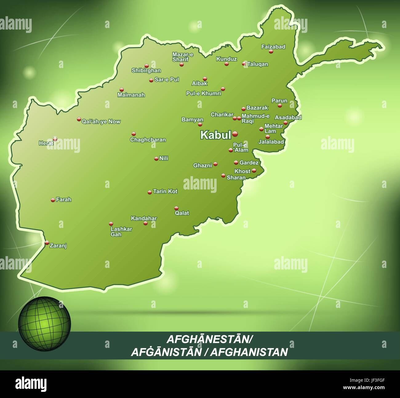 La carte de l'afghanistan Illustration de Vecteur