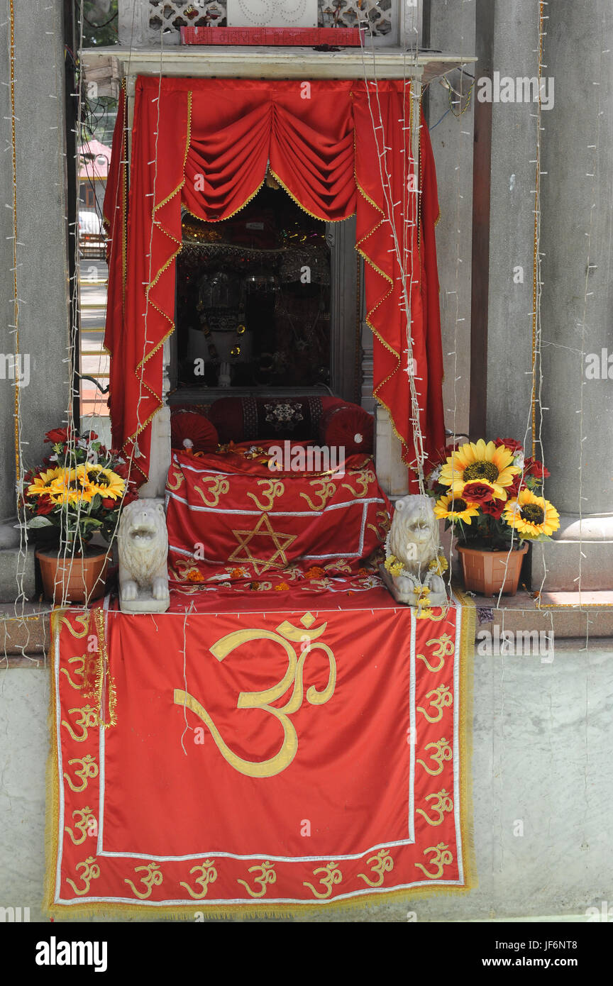 Mata kheer bhawani temple, Srinagar, Jammu Cachemire, l'Inde, l'Asie Banque D'Images