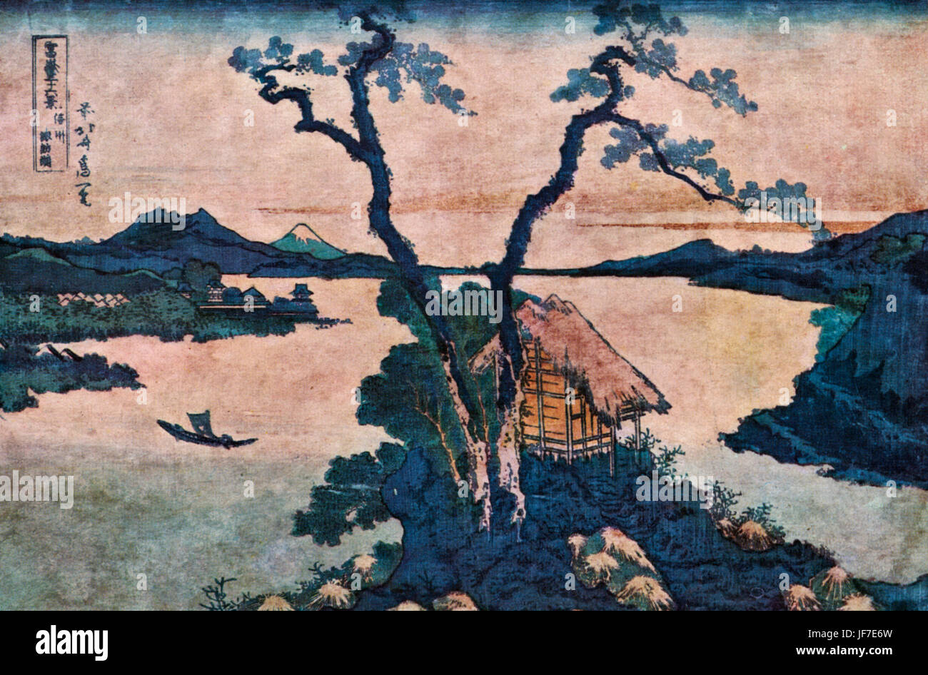 Paysage par Hokusai à partir de la série trente-six vues du Fuji. Artiste japonais. 1760-1849 Gravure sur bois. Classic style Japonais de la peinture. Banque D'Images