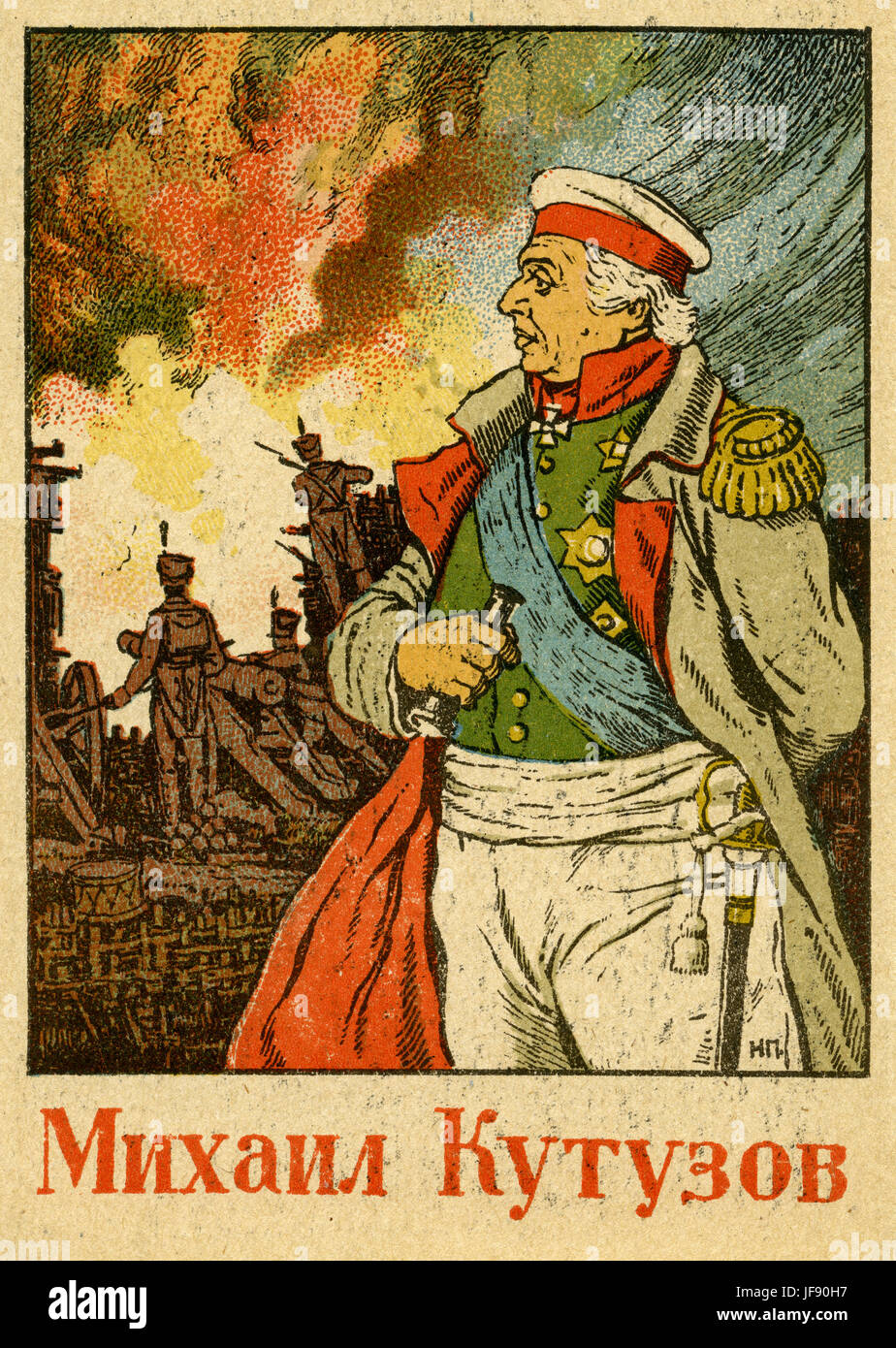 Mikhaïl Koutouzov, le maréchal russe sous les Romanov, personnage clé dans les guerres napoléoniennes de 1805 à 1812, commandant militaire à la bataille de La Moskowa. Illustration par N.A. Pavlov Banque D'Images