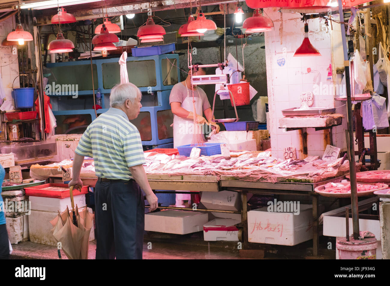 Marché de poisson au centre-ville de Hong Kong Banque D'Images