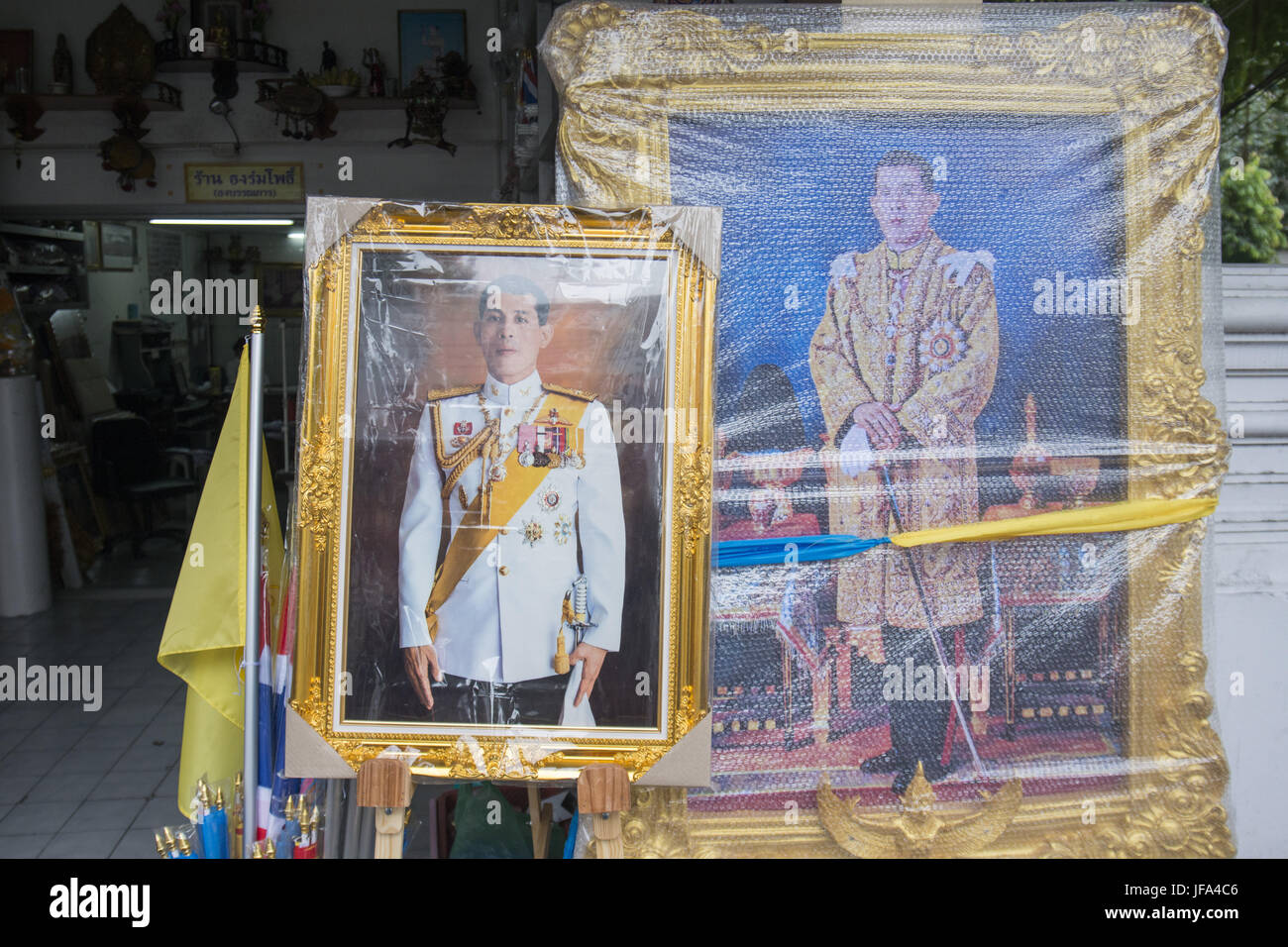 Thaïlande Bangkok KING VAJIRALONGKORN Banque D'Images