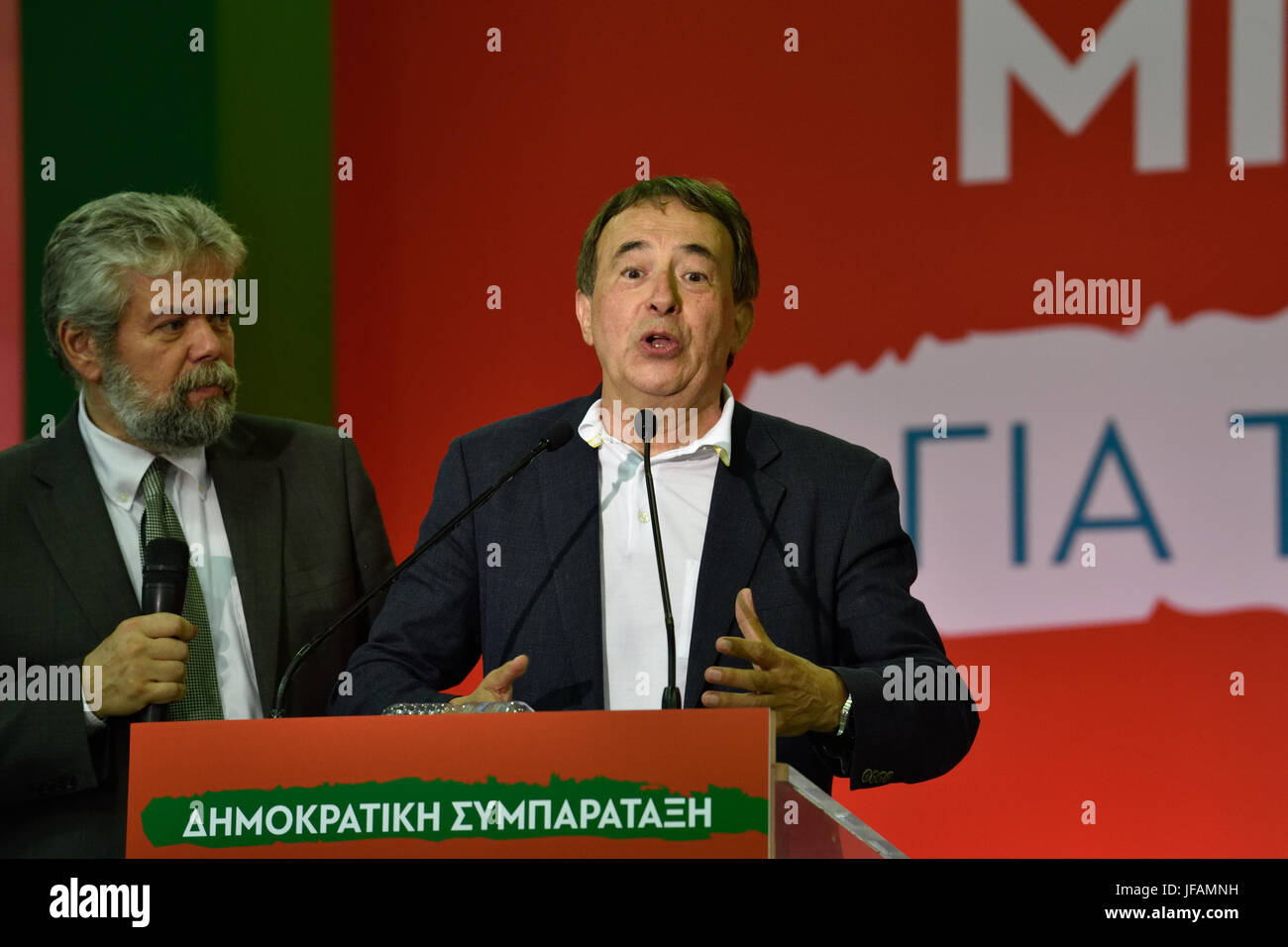 Le Pirée, Grèce, le 30 juin 2017. Luis Ayala, Secrétaire général de l'Internationale socialiste, s'adresse aux participants à la conférence des parties d'alignement démocratique tenu à la stade de la paix et de l'amitié à Le Pirée, Grèce. Crédit : Nicolas Koutsokostas/Alamy Live News. Banque D'Images