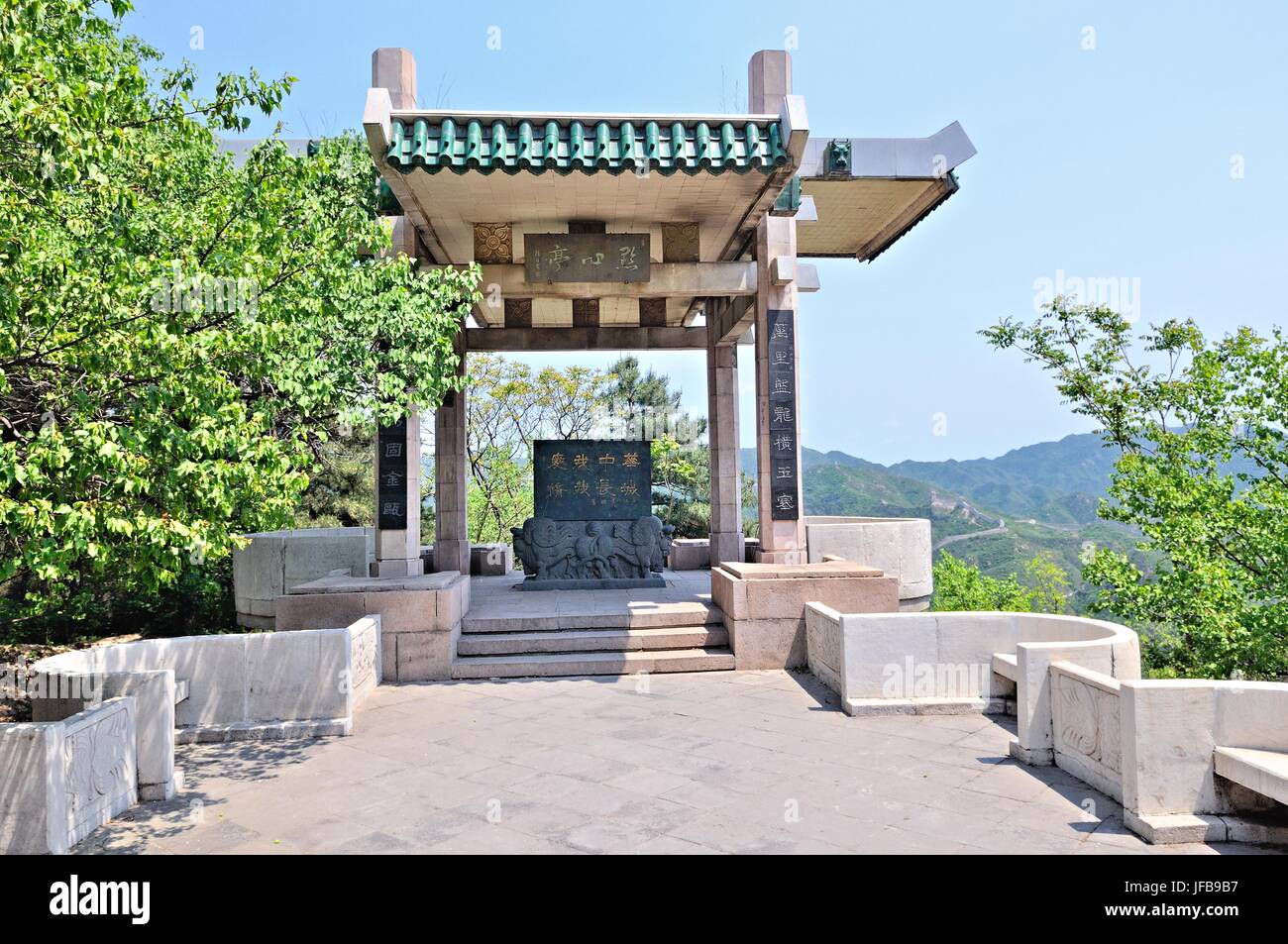 Temple complexe sur la Grande Muraille de Chine Banque D'Images