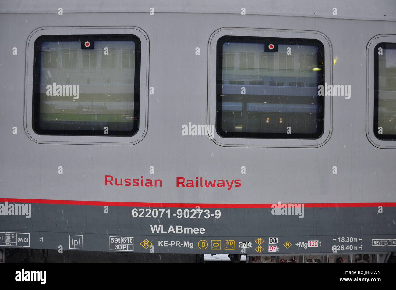 Le trafic ferroviaire, les chemins de fer russes, voiture-lits, détail Banque D'Images