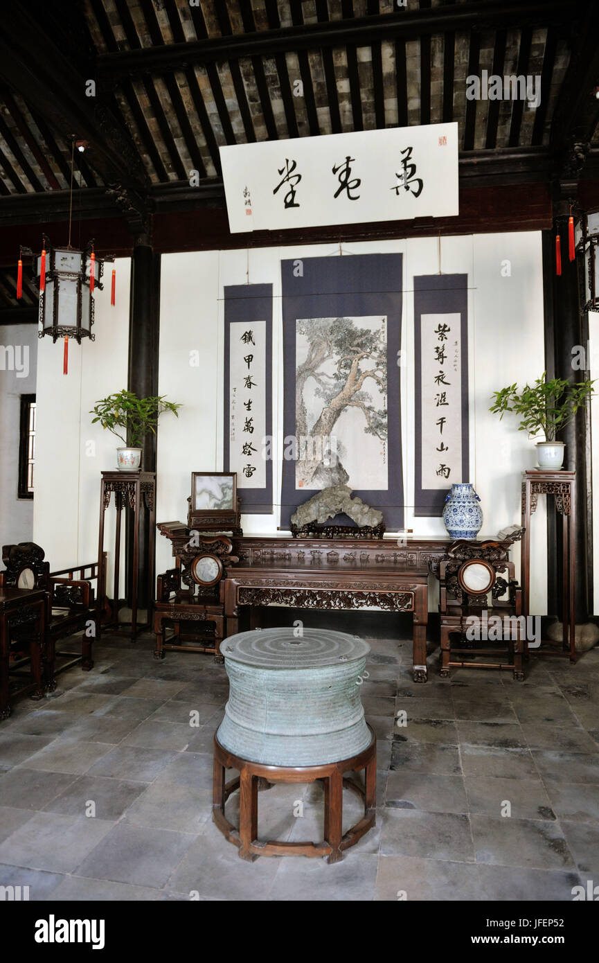 La Chine, la province de Jiangsu, Suzhou, le jardin du Maître des Filets, patrimoine mondial de l'UNESCO, Banque D'Images