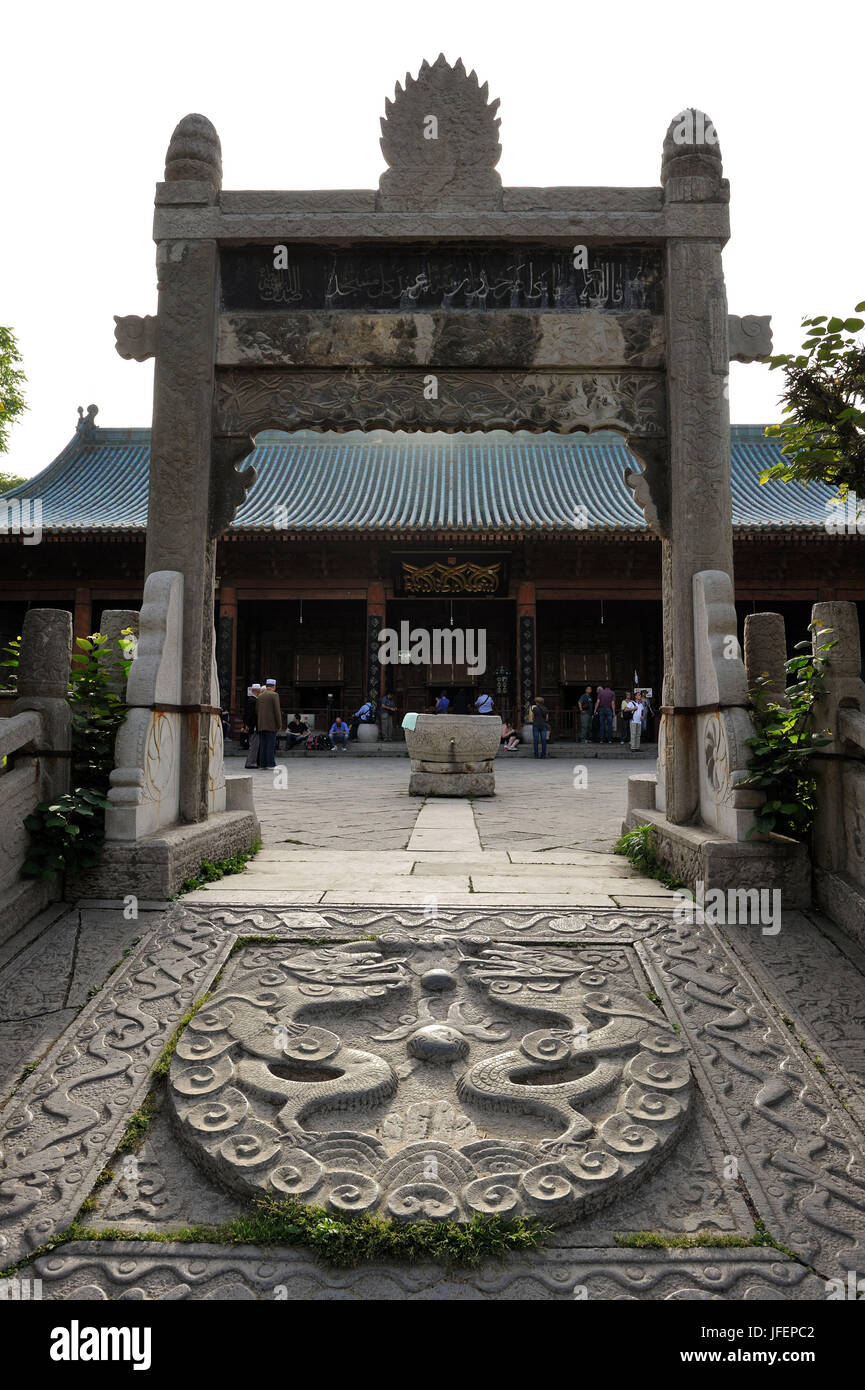 Chine, province du Shaanxi, Xi', une grande Mosquée Banque D'Images