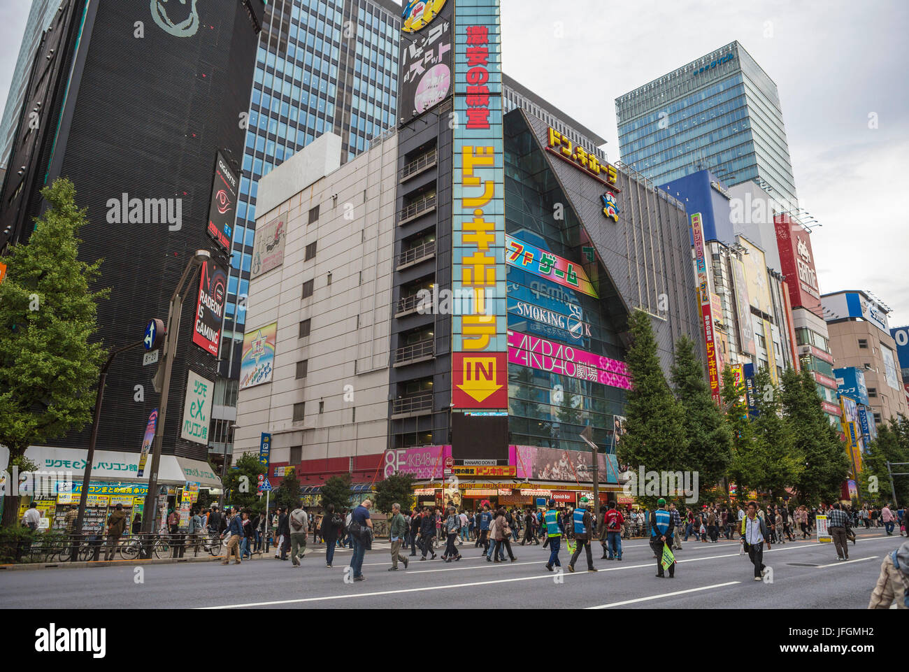 Le Japon, la ville de Tokyo, Akihabara district Banque D'Images