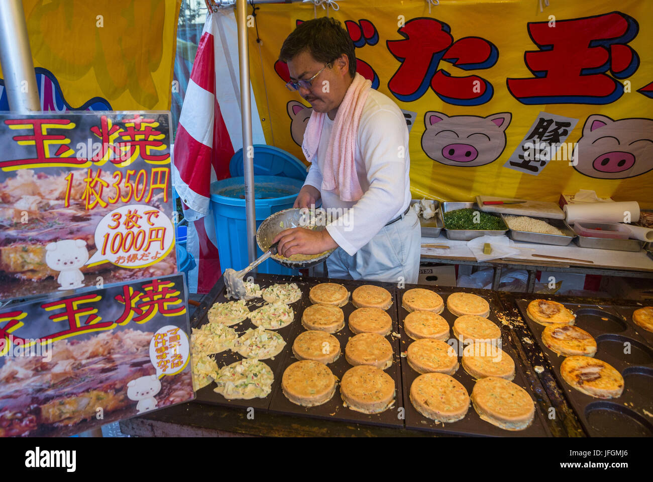 Le Japon, la ville de Tokyo, Asakusa, vendeur de rue traditionnels Banque D'Images