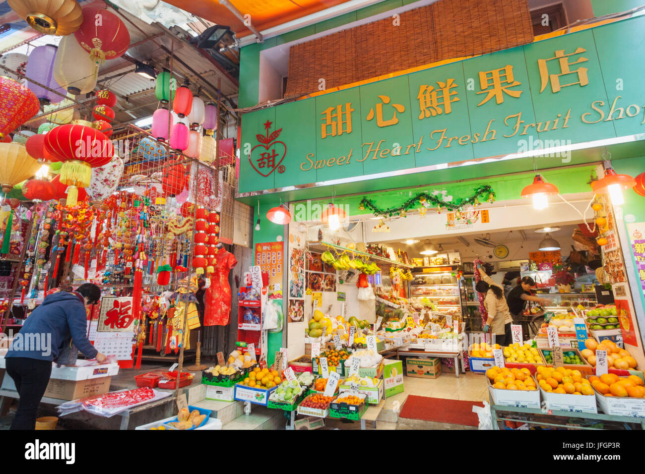 La Chine, Hong Kong, Central, typique des magasins chinois Banque D'Images