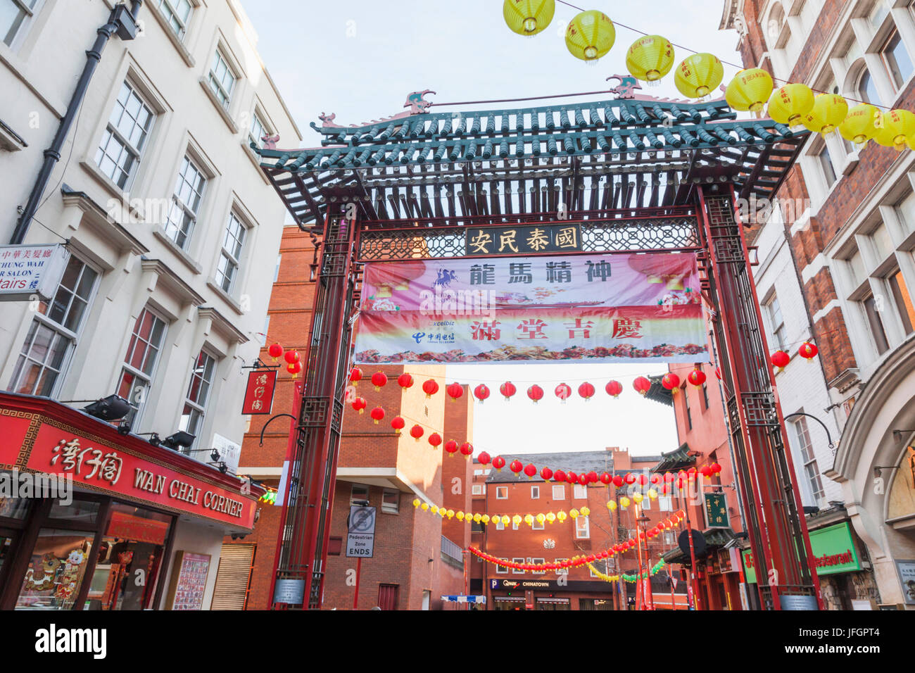 L'Angleterre, Londres, Soho, Chinatown, Gerrard Street Banque D'Images