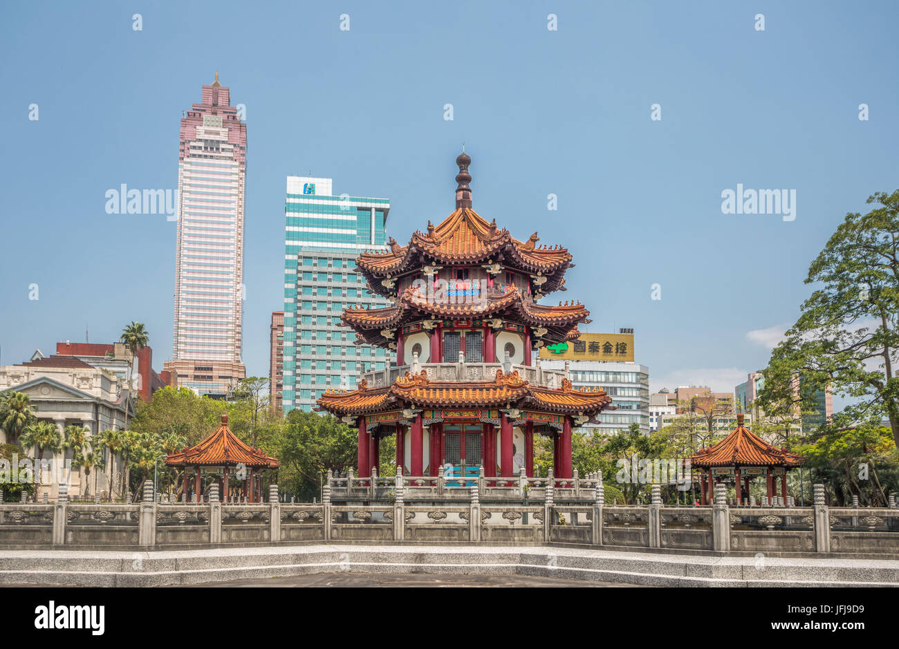 Taiwan, Taipei, Zhongzeng, District Memorial Park, Pagode Banque D'Images