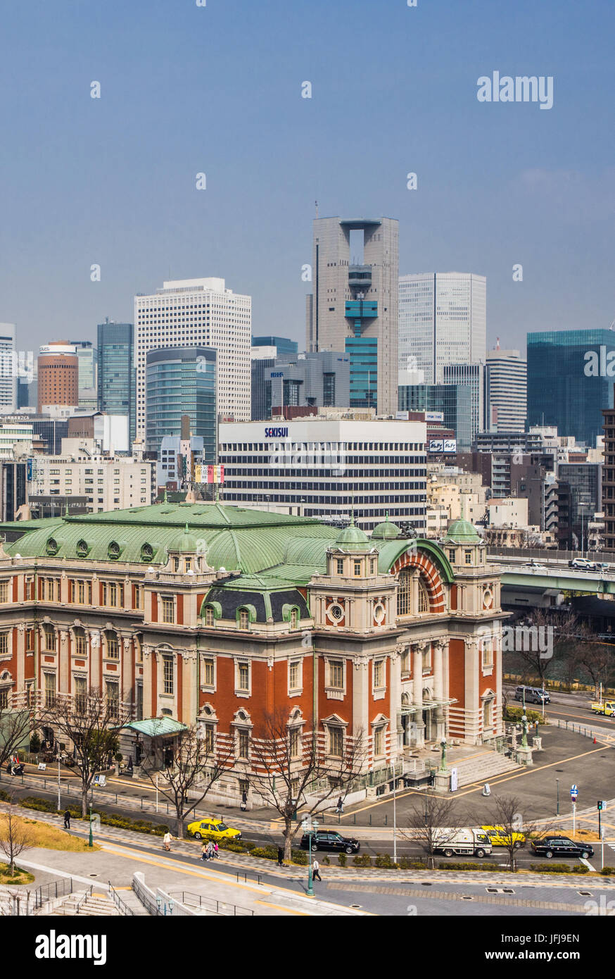 Le Japon, Kansai, Osaka, ville centrale Nakanoshima Public Hall Banque D'Images