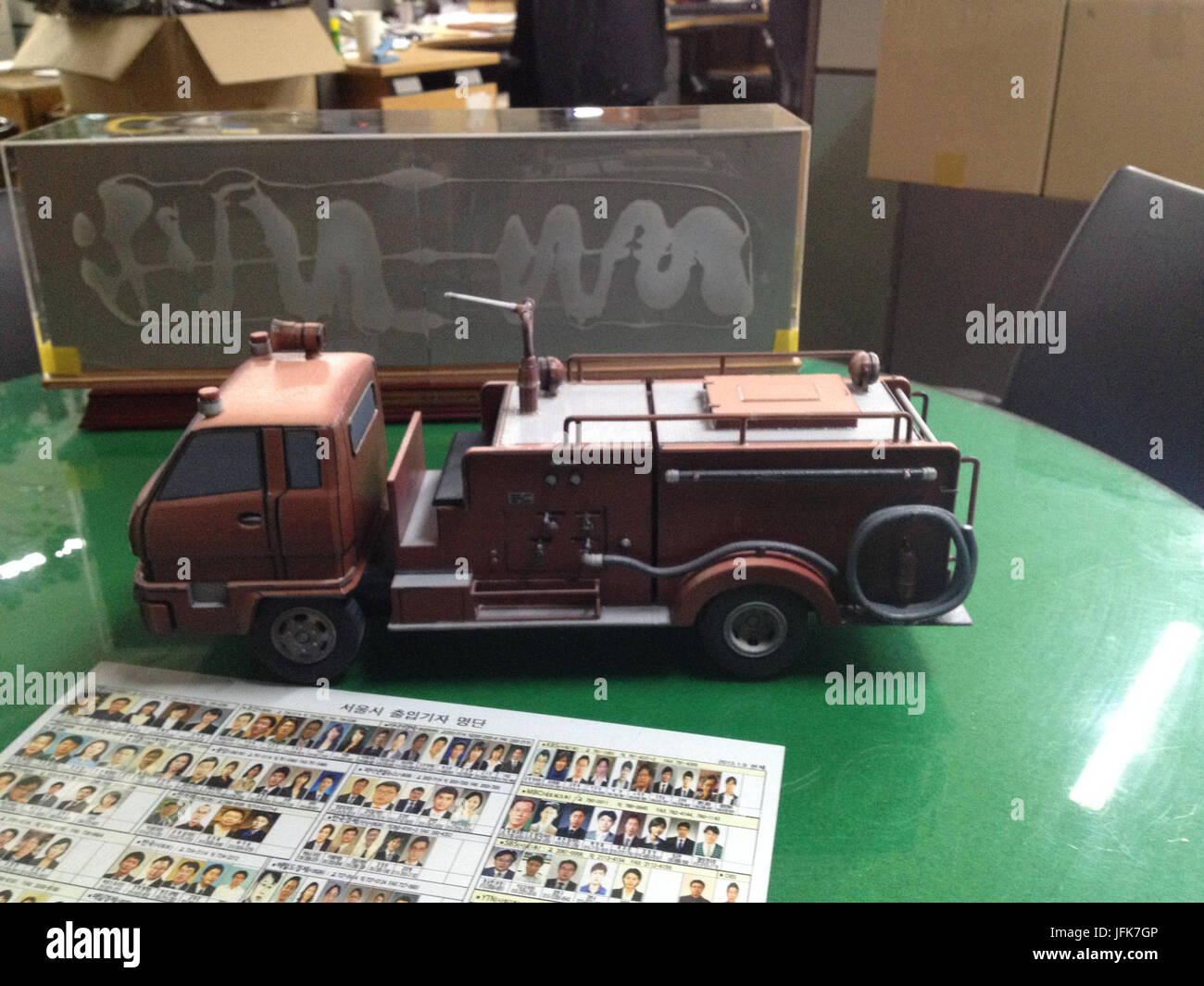 2013-11-28 17. .00 BCE59491CEAB8 EBAAA Banque D'Images