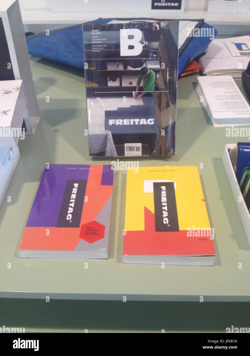 2014-04-15 12.32.03 BCE59491CEAB8 EBAAA Banque D'Images 2014-04-15 12.32.03 BCE59491CEAB8 EBAAA Banque D'Images