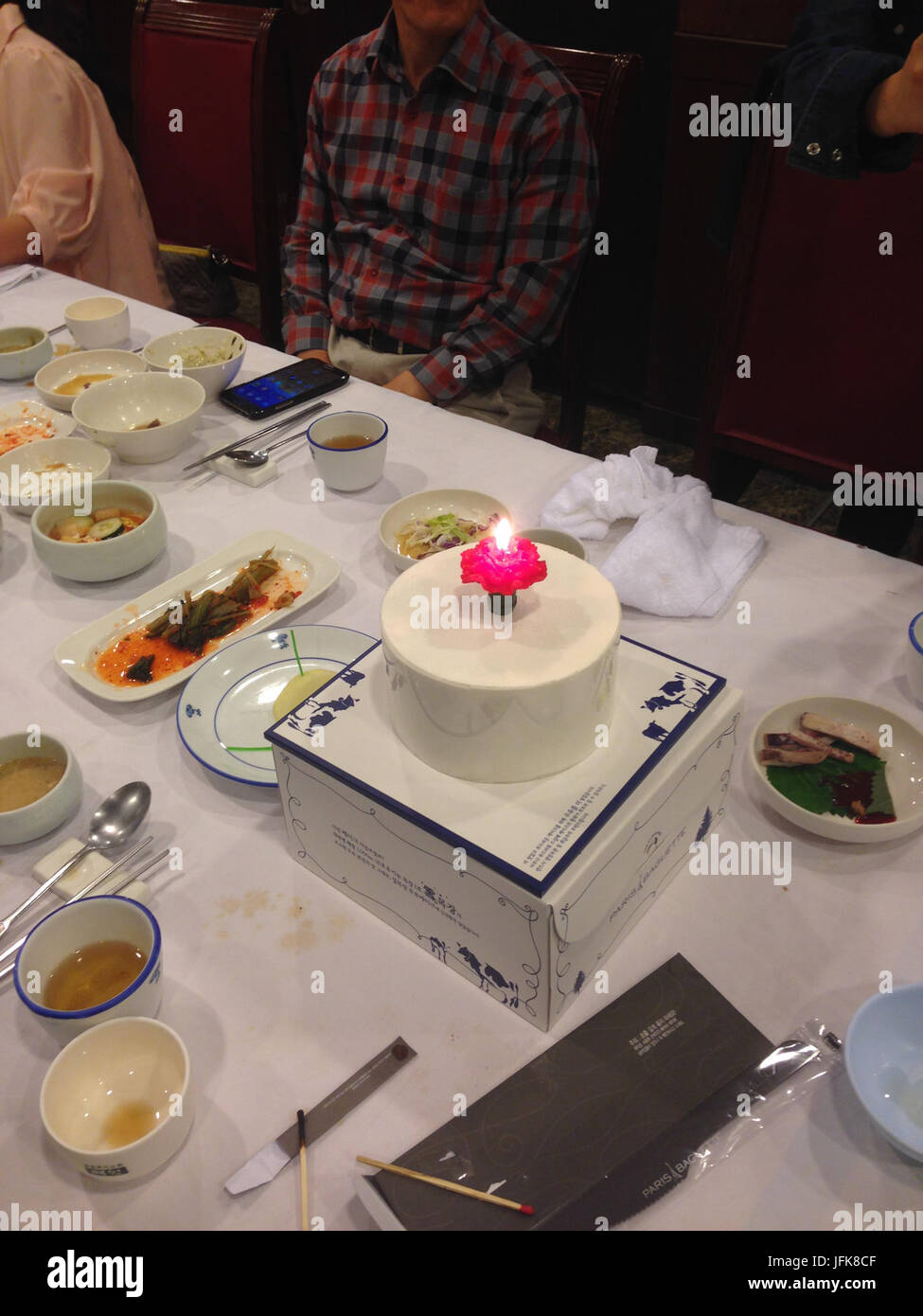 2014-05-10 IMG 7442 BCE59BCAPI491EBAAA8 Banque D'Images