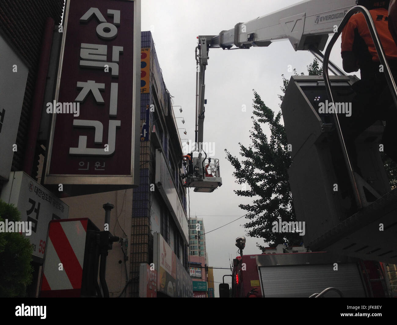 2014-07-30 06.44.26 BCE59491CEAB8 EBAAA Banque D'Images