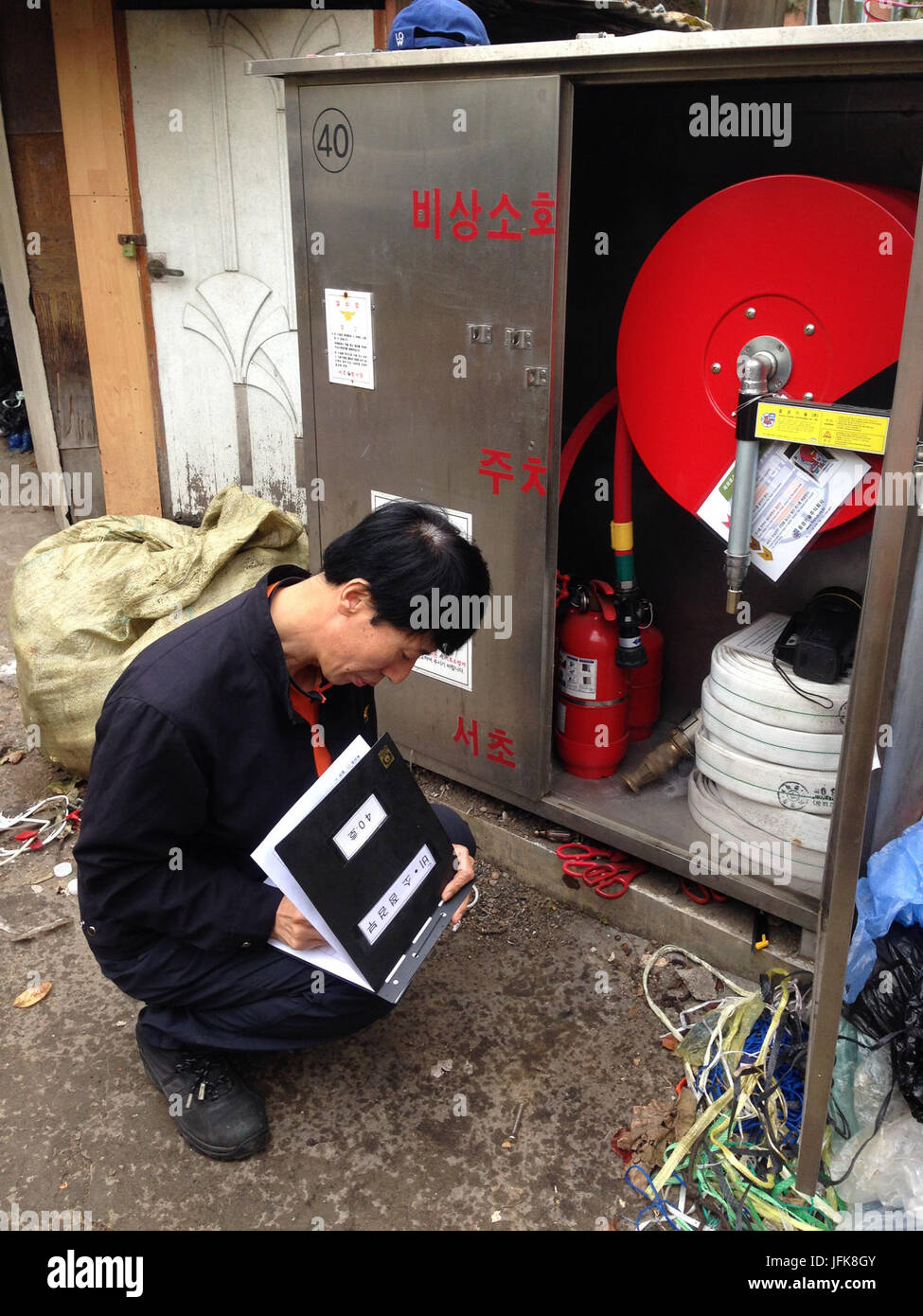 2014-10-31 13. .18 BCE59491CEAB8 EBAAA Banque D'Images